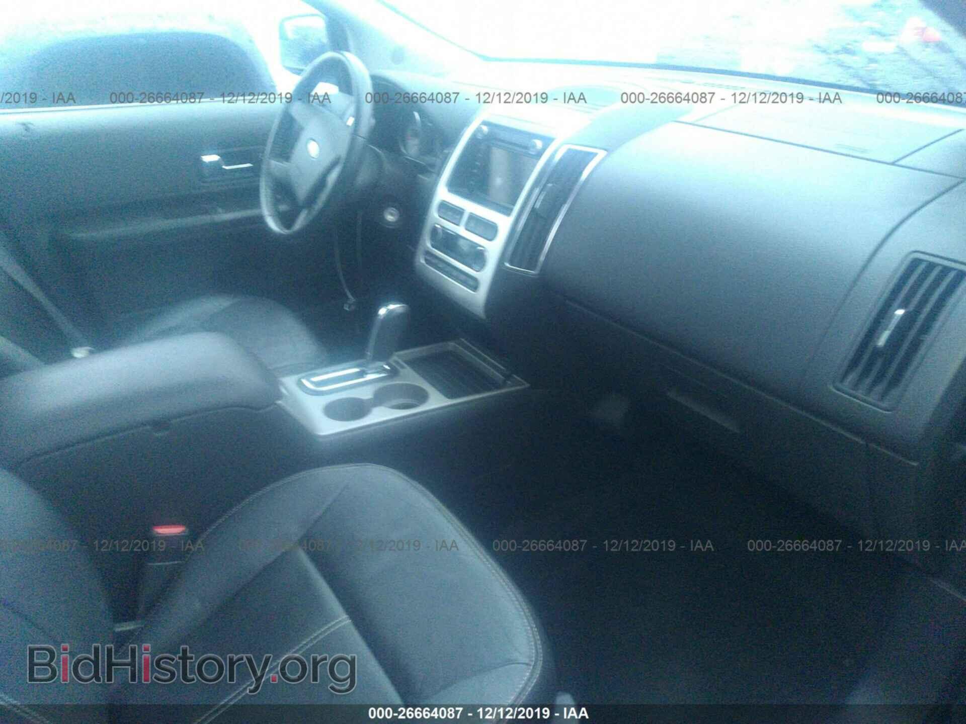 2009 FORD EDGE - VIN: 2FMDK49C49BA88431 - Фото 5