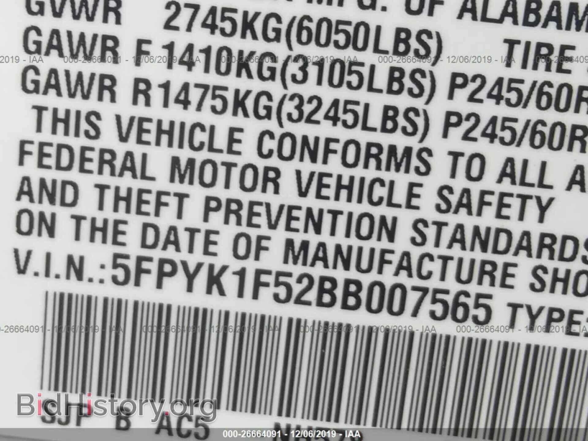 2011 HONDA RIDGELINE - VIN: 5FPYK1F52BB007565 - Фото 9
