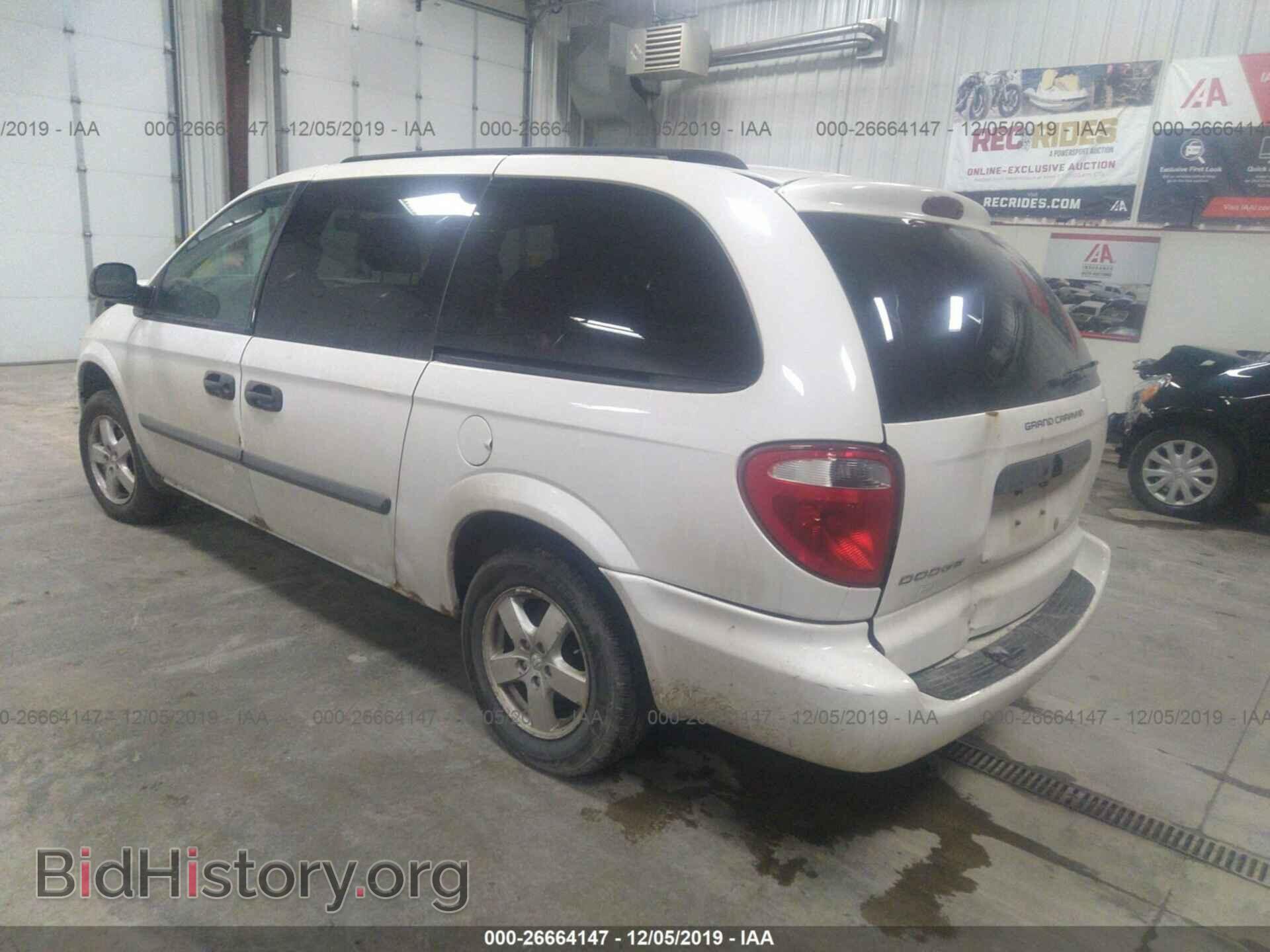 2006 DODGE GRAND CARAVAN - VIN: 1D4GP24RX6B579657 - Фото 3