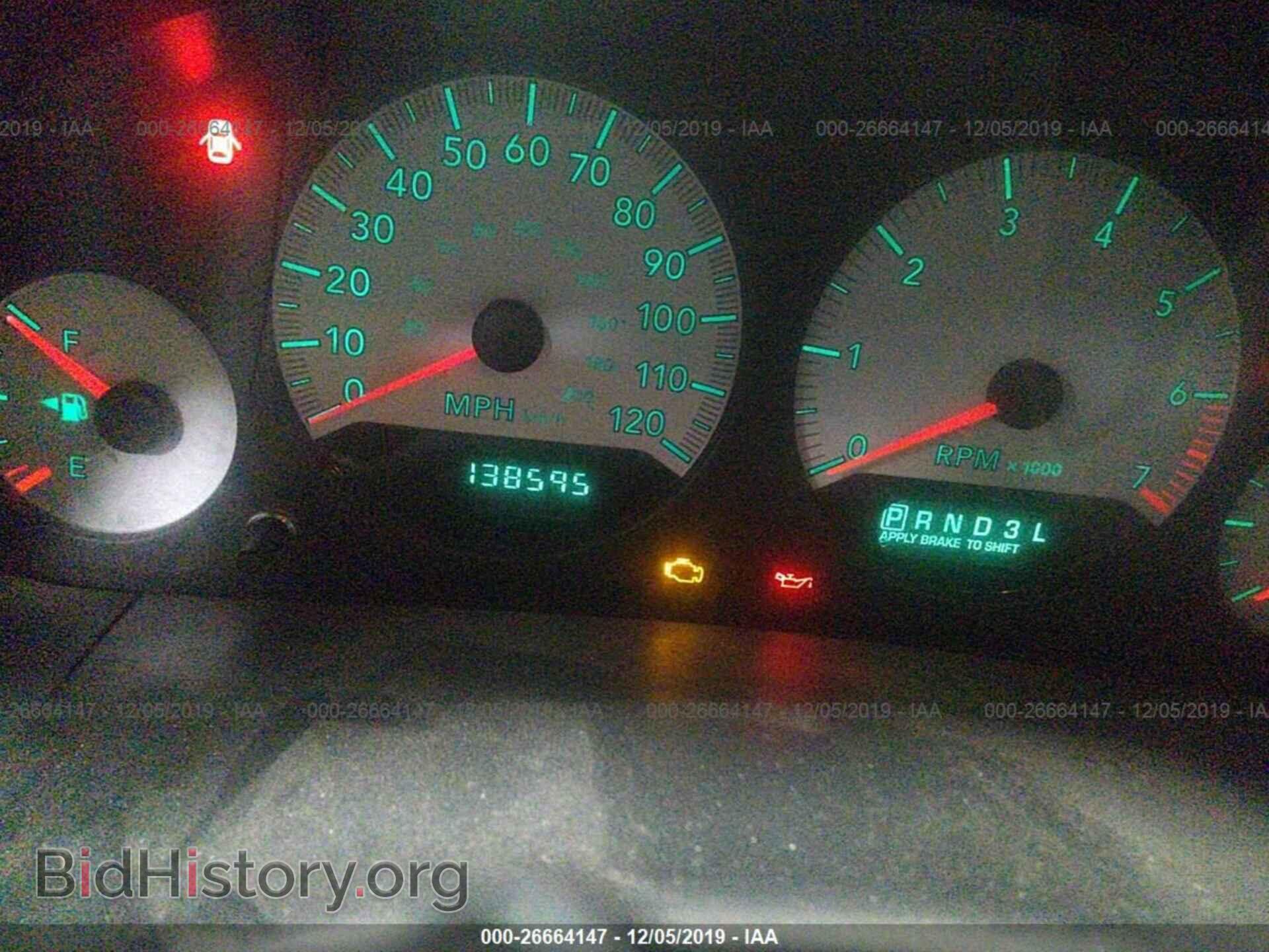 2006 DODGE GRAND CARAVAN - VIN: 1D4GP24RX6B579657 - Фото 7