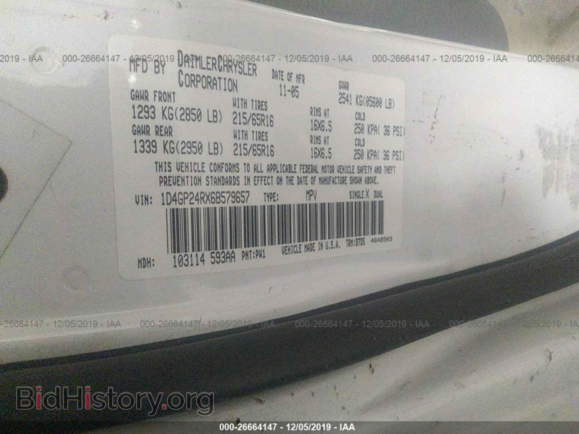 2006 DODGE GRAND CARAVAN - VIN: 1D4GP24RX6B579657 - Фото 9