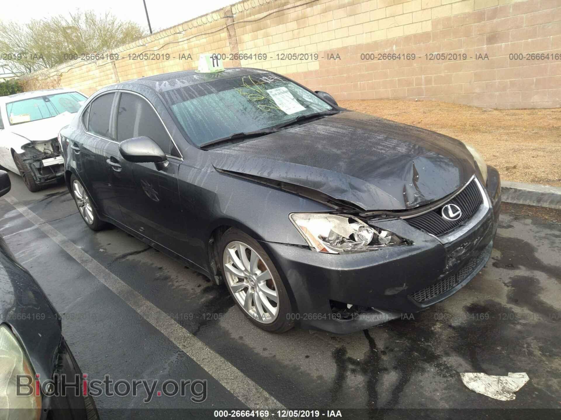 Photo JTHBK262285077957 - LEXUS IS 2008