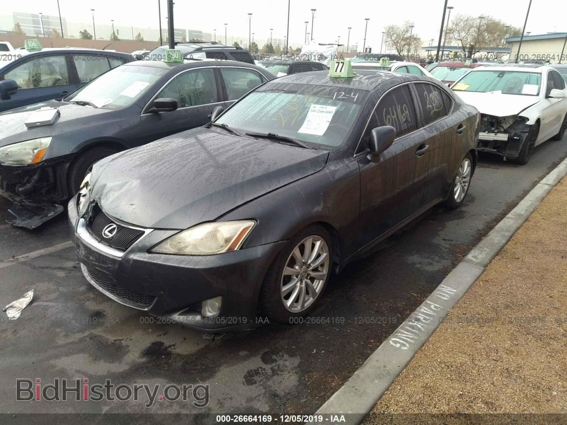 2008 LEXUS IS - VIN: JTHBK262285077957 - Фото 2
