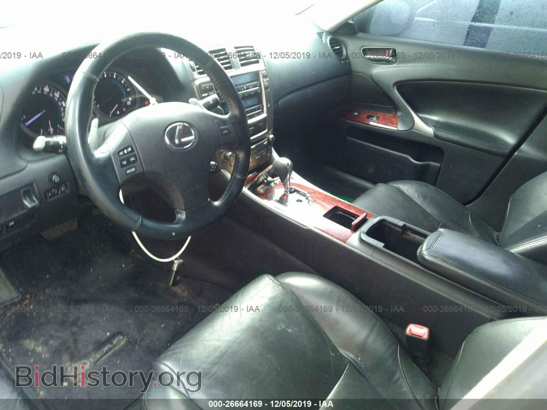 2008 LEXUS IS - VIN: JTHBK262285077957 - Фото 5