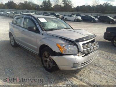 2011 Dodge CALIBER Mainstreet, silver — VIN 1B3CB3HA6BD225445, IAAI