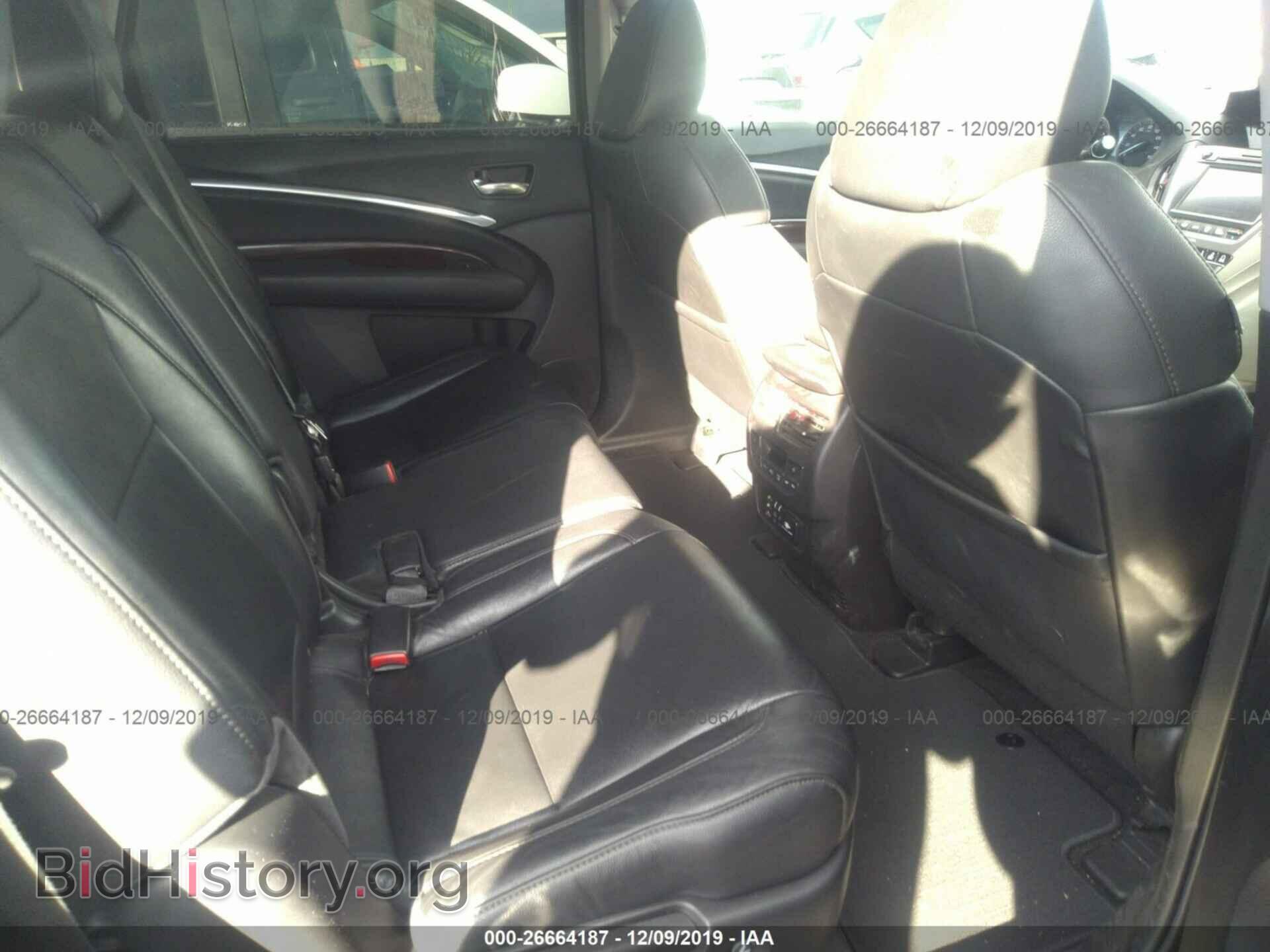 2014 ACURA MDX - VIN: 5FRYD3H67EB015135 - Photo 8