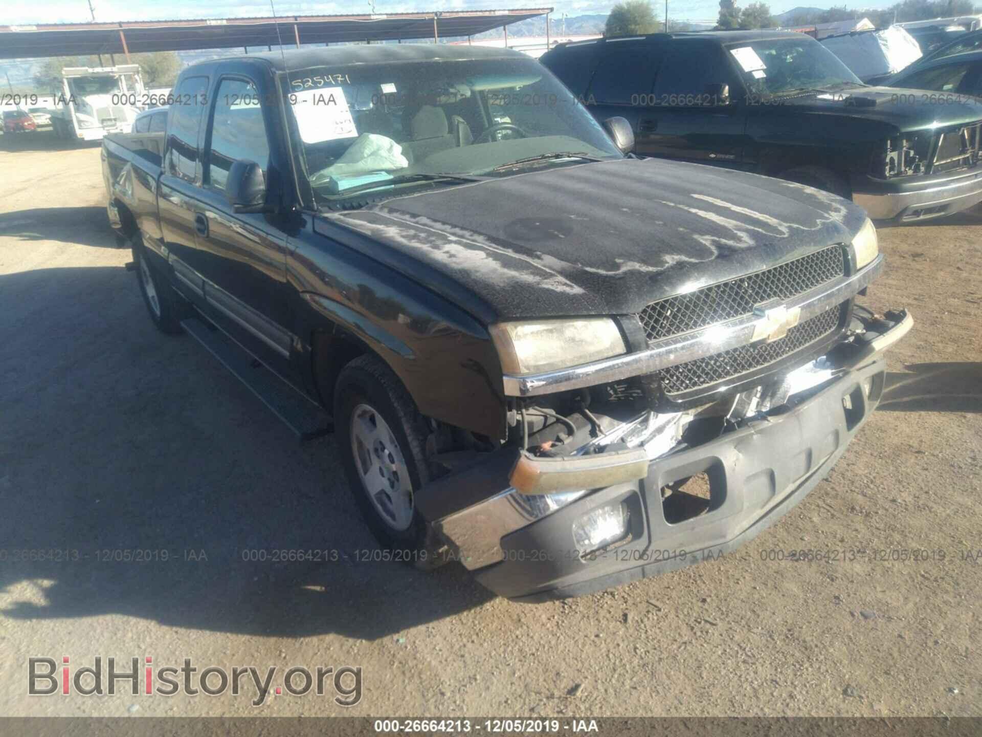 Photo 2GCEC19V751156405 - CHEVROLET SILVERADO 2005