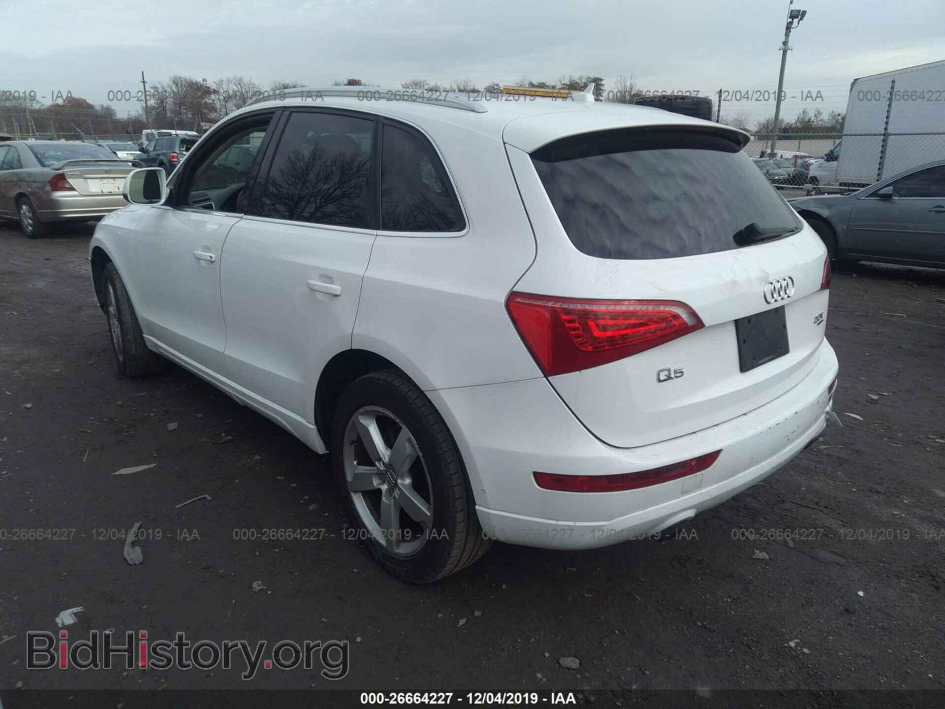 2011 AUDI Q5 - VIN: WA1LFAFP1BA039533 - Фото 3