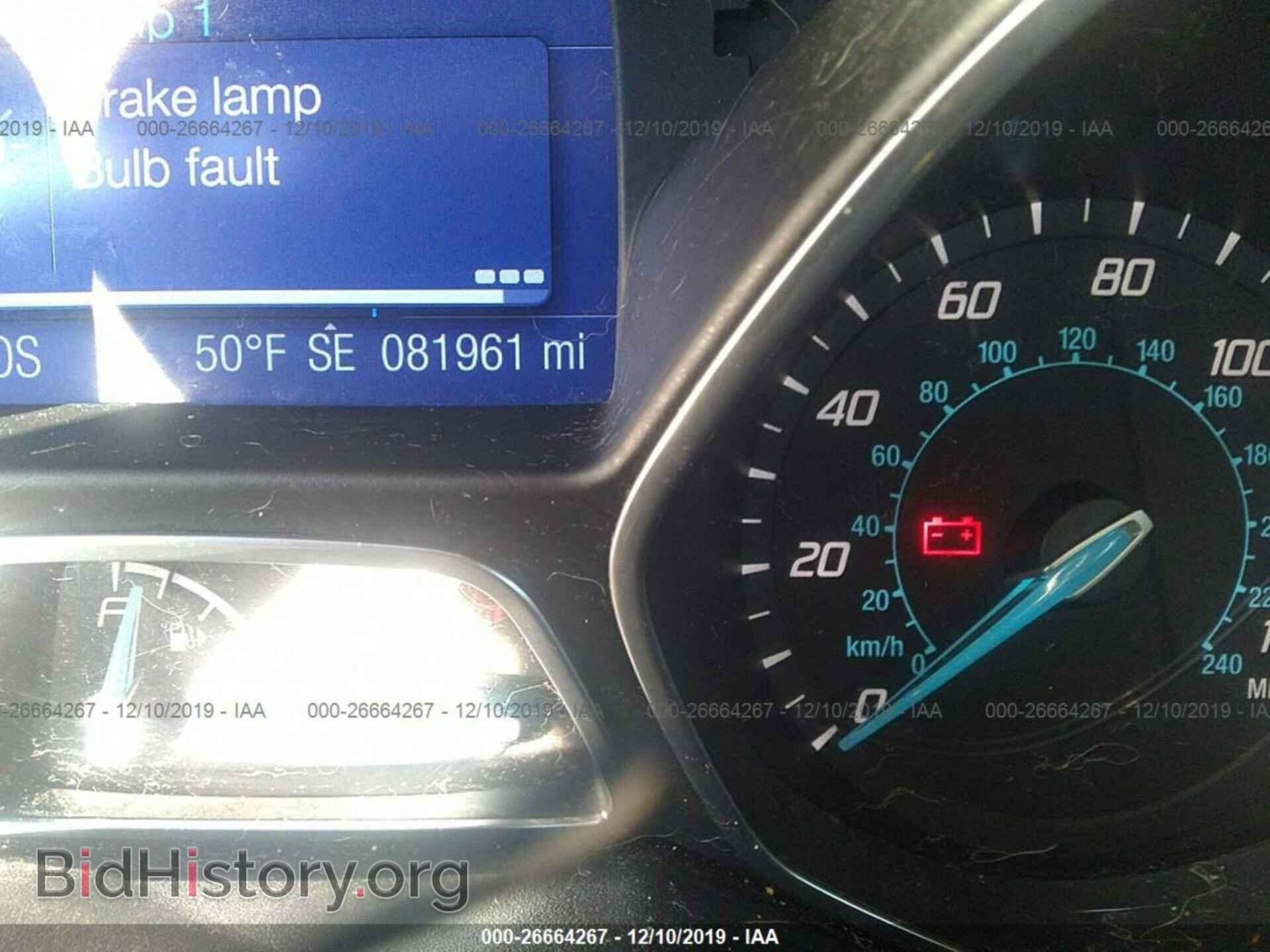2013 FORD FOCUS - VIN: 1FADP3F22DL210455 - Photo 7