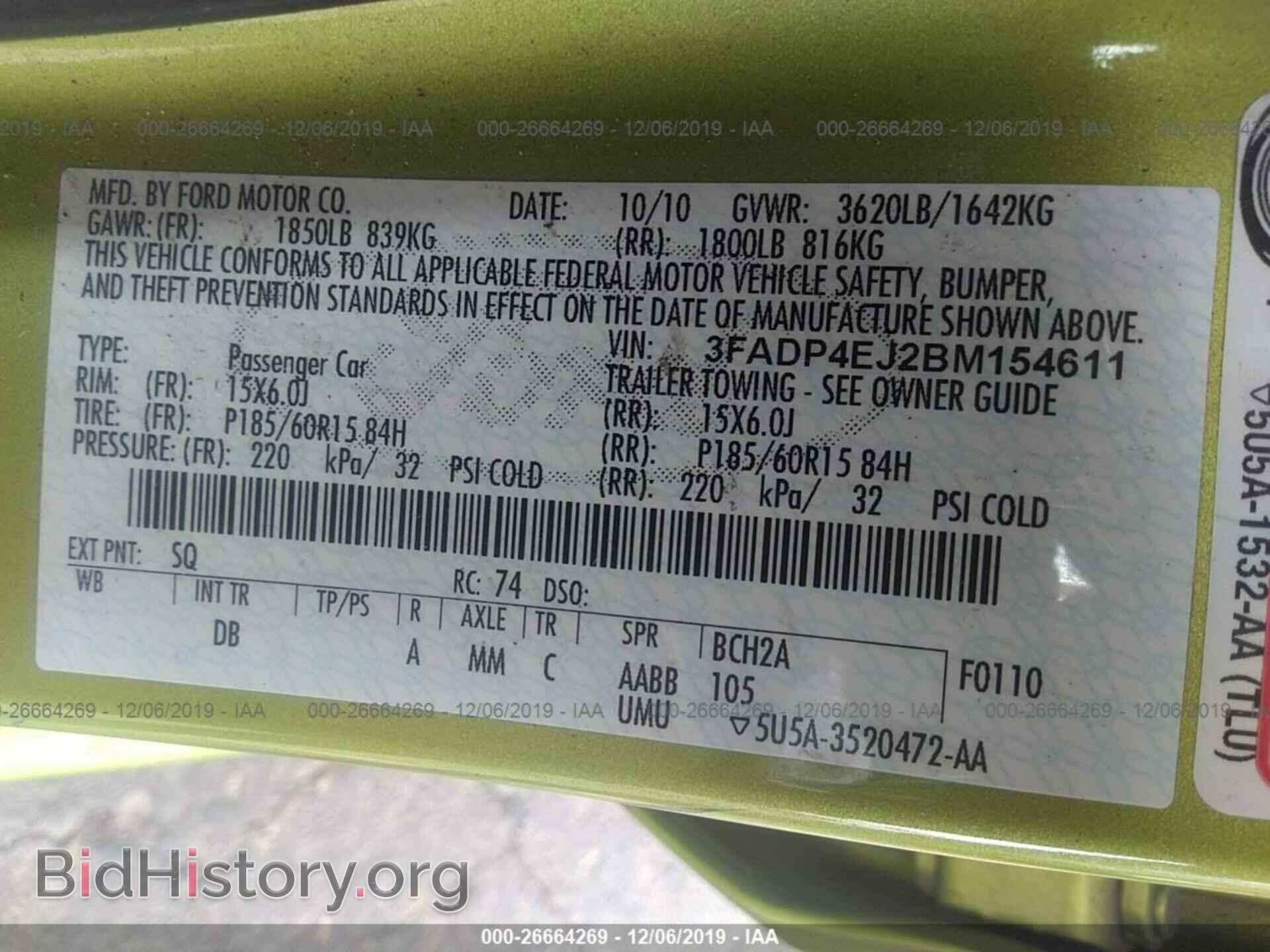 2011 FORD FIESTA - VIN: 3FADP4EJ2BM154611 - Фото 9