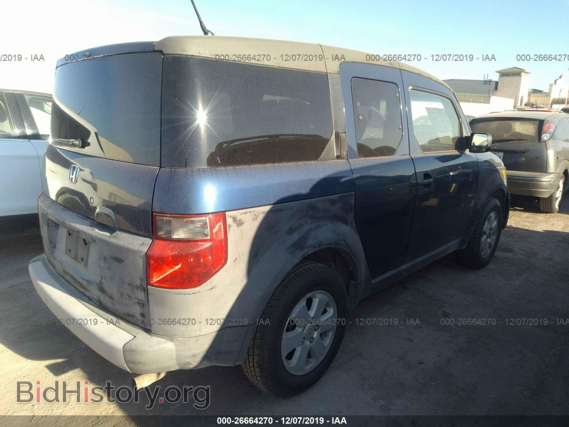 2003 HONDA ELEMENT - VIN: 5J6YH27233L025082 - Фото 4