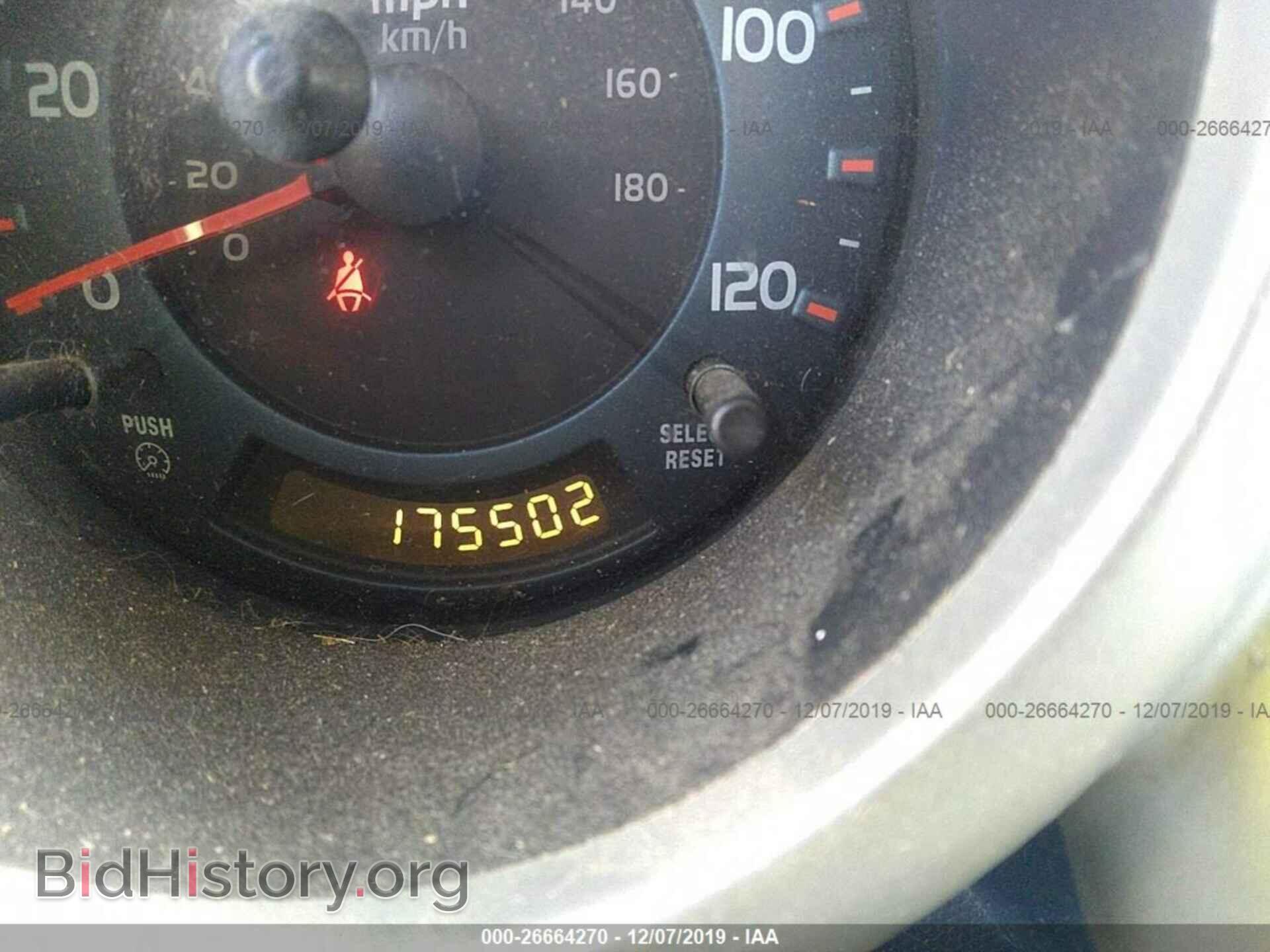 2003 HONDA ELEMENT - VIN: 5J6YH27233L025082 - Фото 7