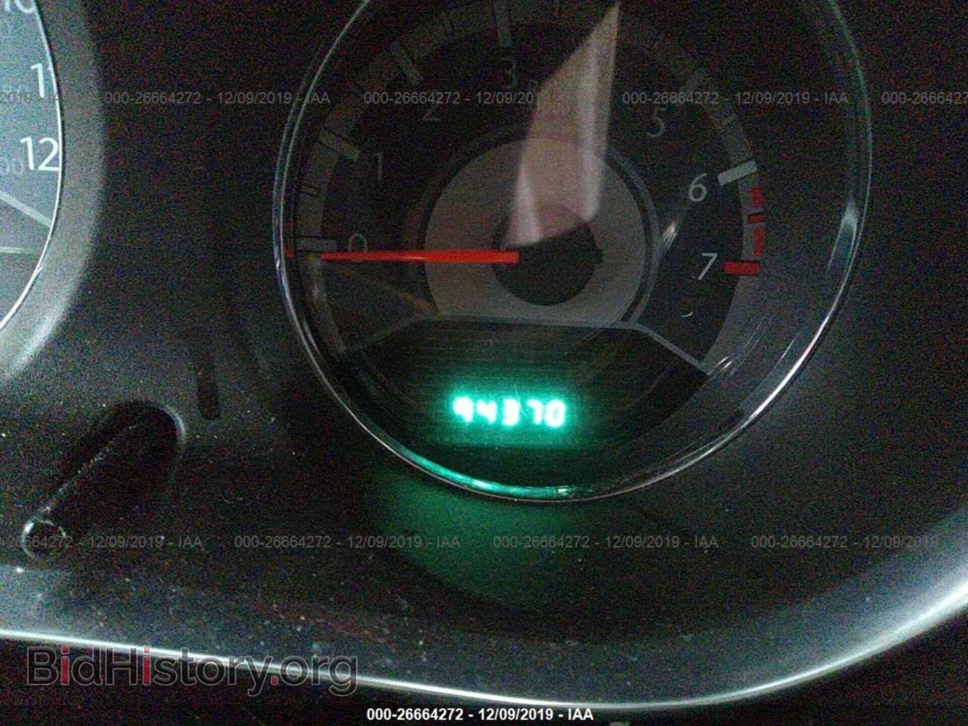 2013 CHRYSLER 200 - VIN: 1C3CCBBB4DN654799 - Photo 7