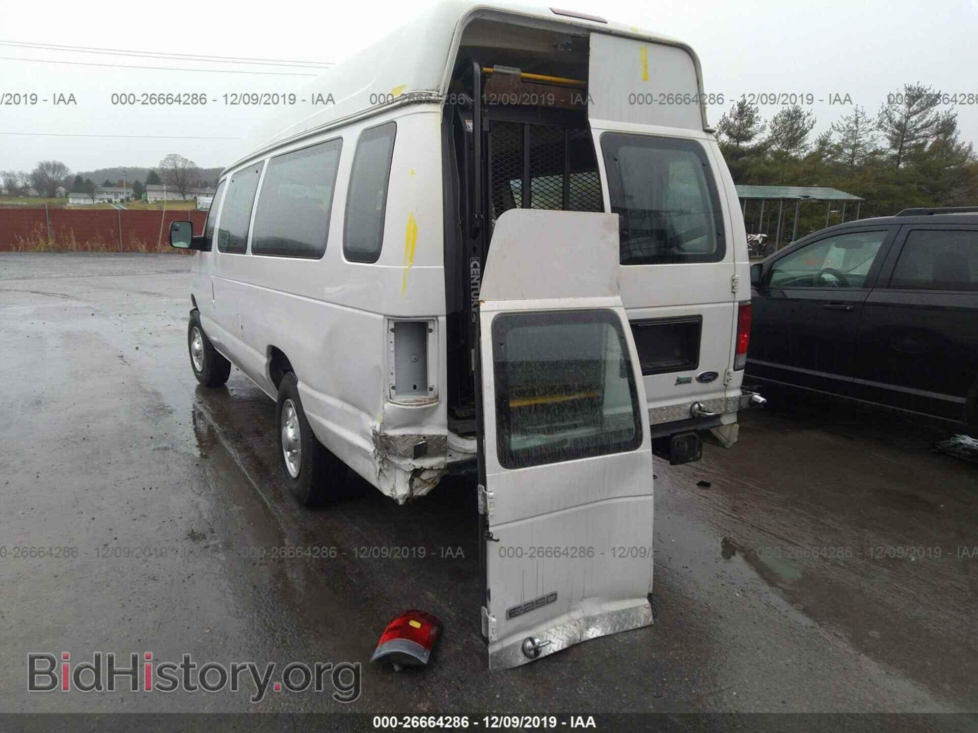 2010 Ford Econoline - VIN: 1FTNS2EW4ADA00084 - Photo 6