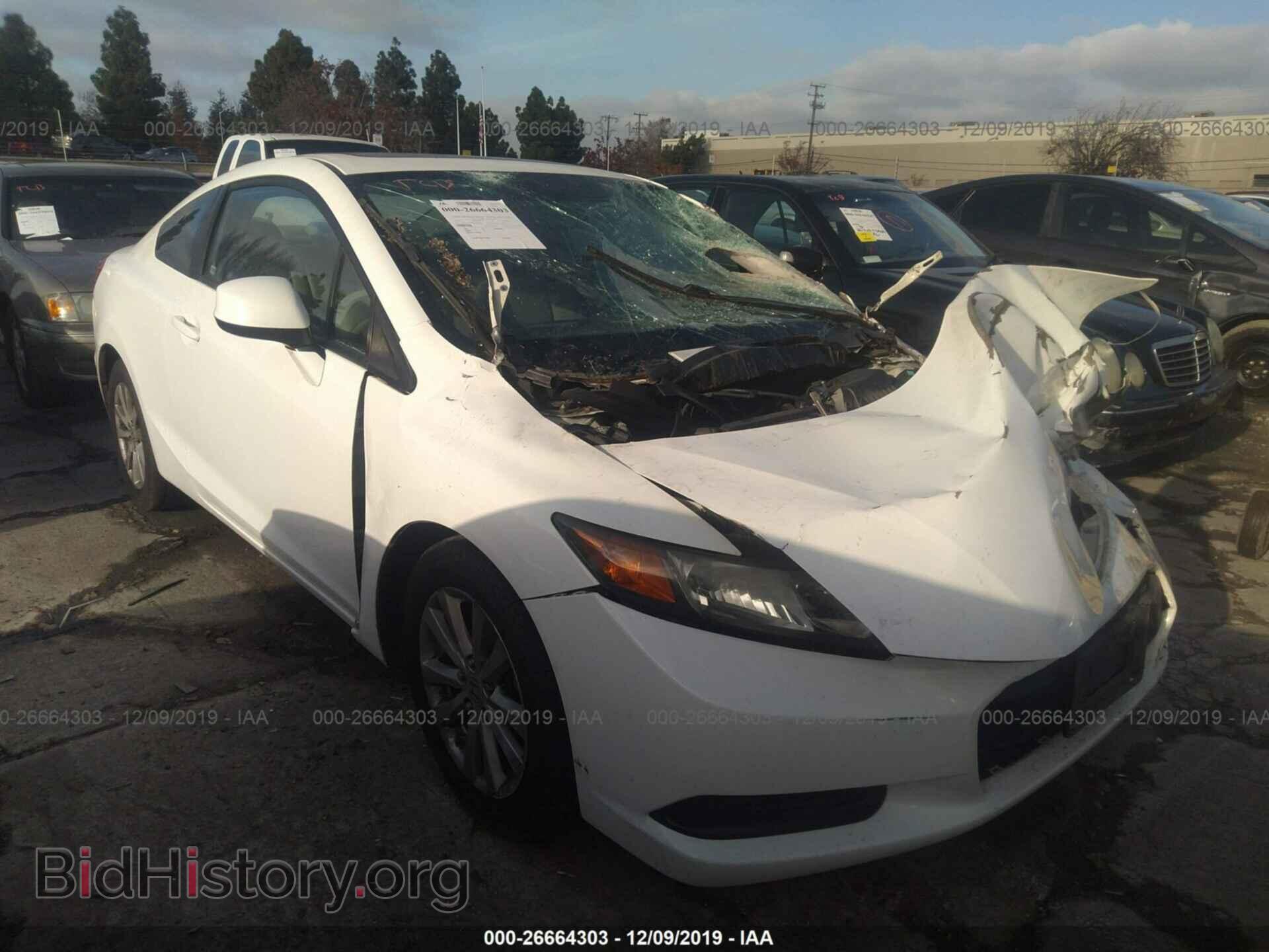 Photo 2HGFG3B84CH504806 - HONDA CIVIC 2012