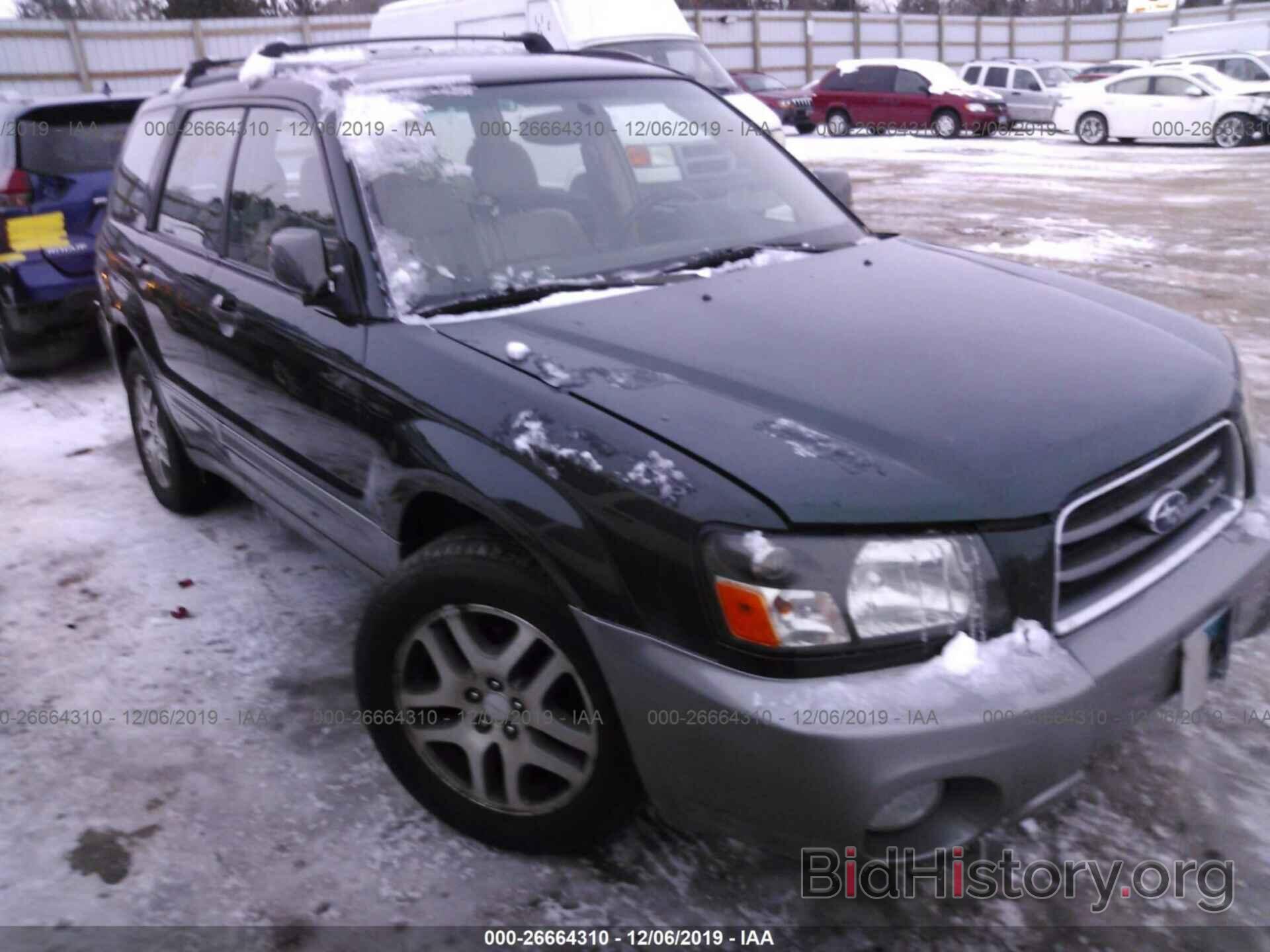 Photo JF1SG67615H719886 - SUBARU FORESTER 2005