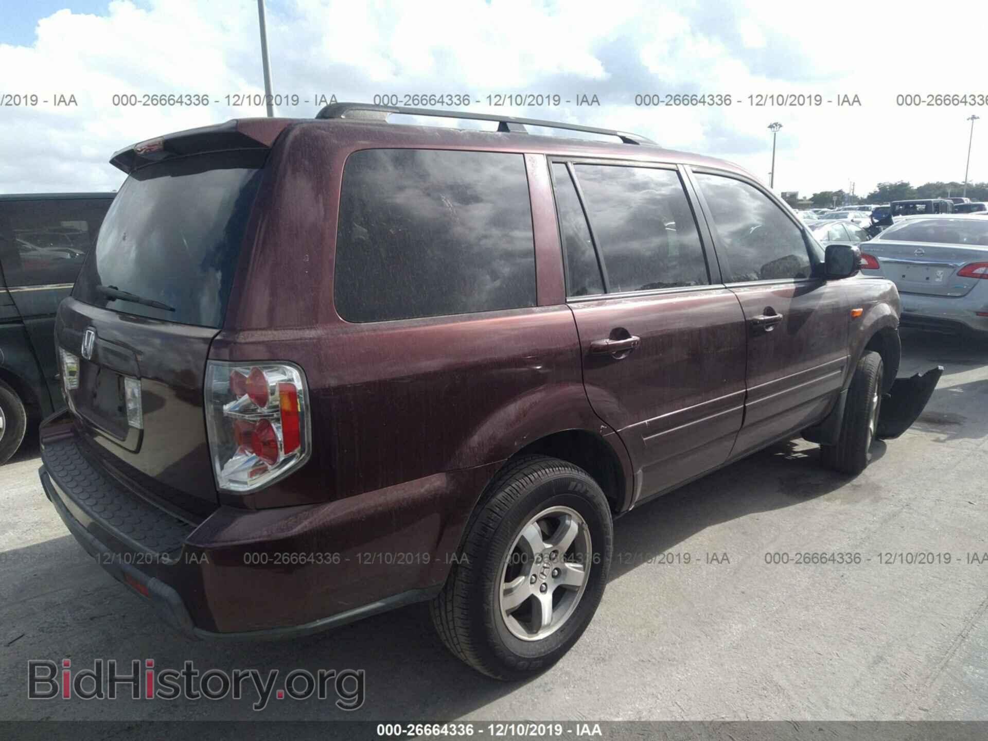 2008 HONDA PILOT - VIN: 5FNYF282X8B028193 - Фото 4