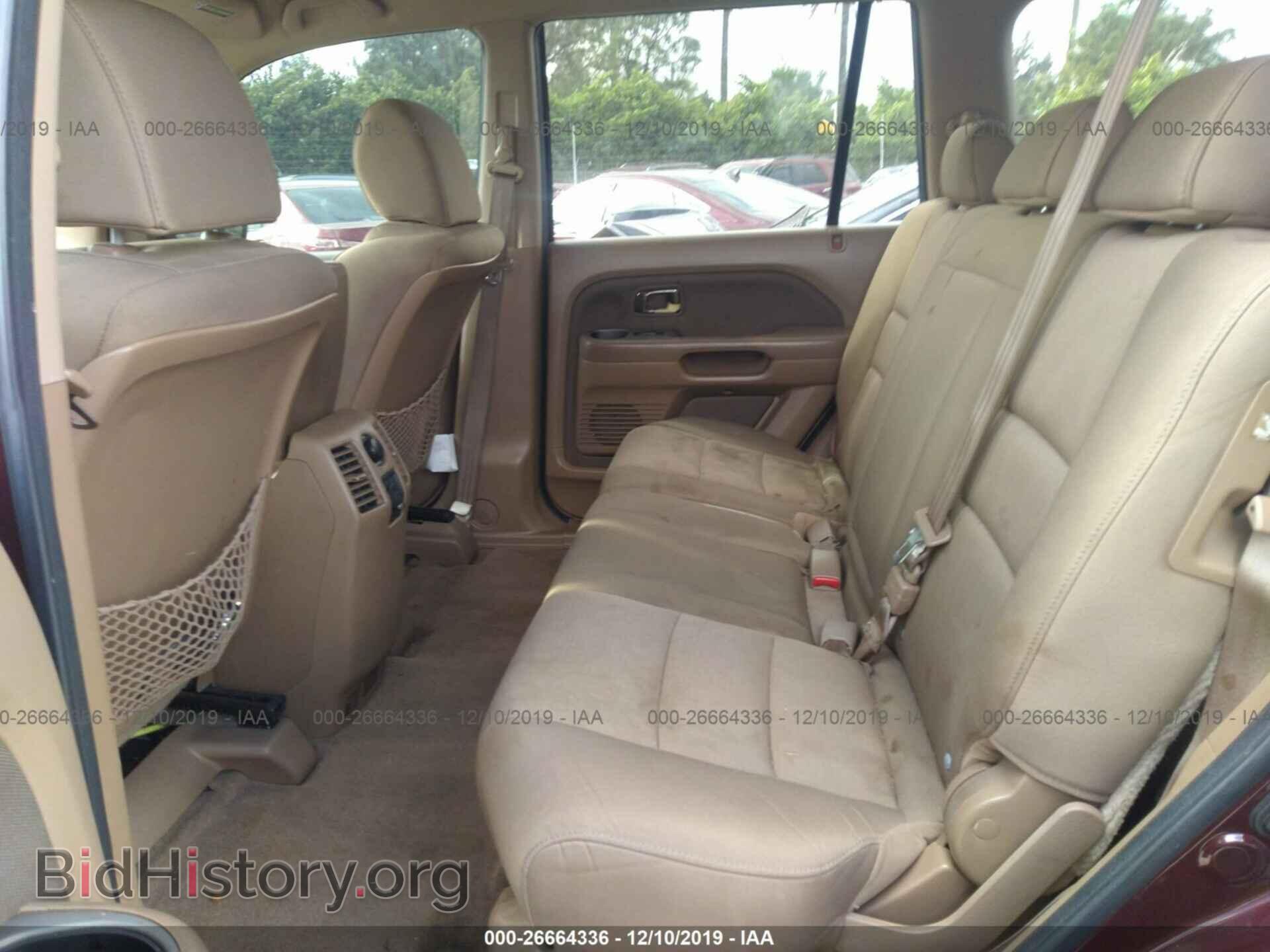 2008 HONDA PILOT - VIN: 5FNYF282X8B028193 - Фото 8