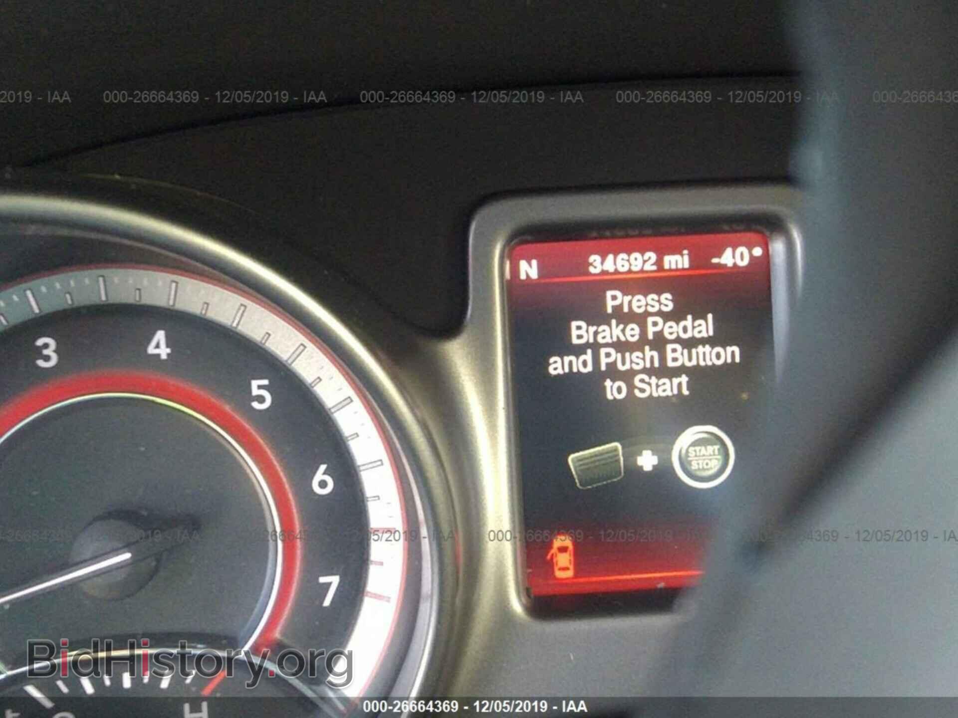 2018 DODGE JOURNEY - VIN: 3C4PDDGG2JT388611 - Фото 7