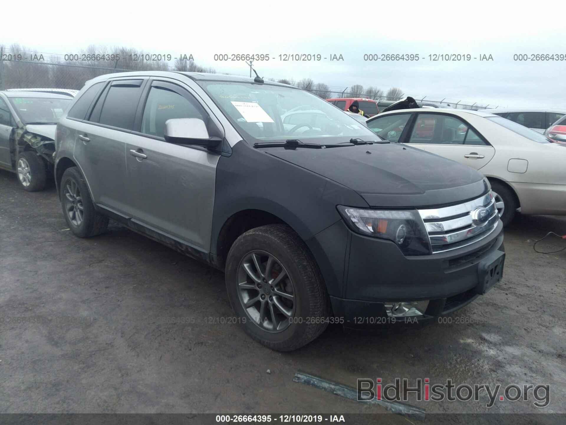 Photo 2FMDK48CX8BB39947 - FORD EDGE 2008