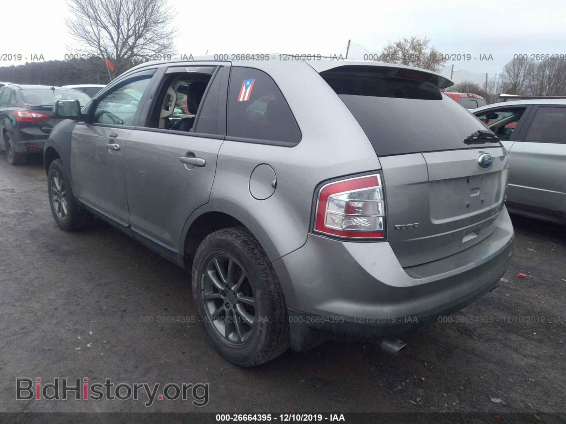 2008 FORD EDGE - VIN: 2FMDK48CX8BB39947 - Фото 3