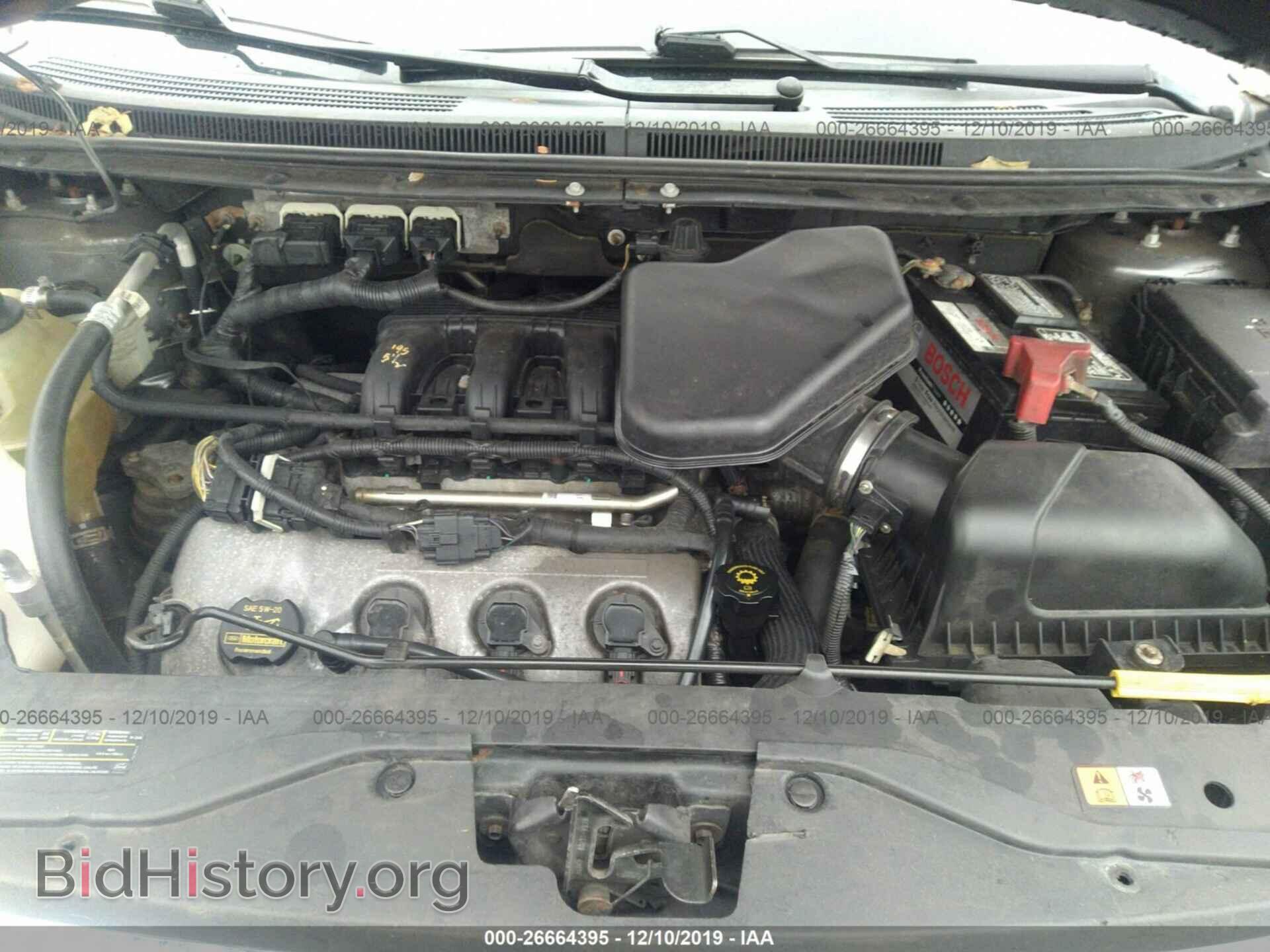 2008 FORD EDGE - VIN: 2FMDK48CX8BB39947 - Фото 10