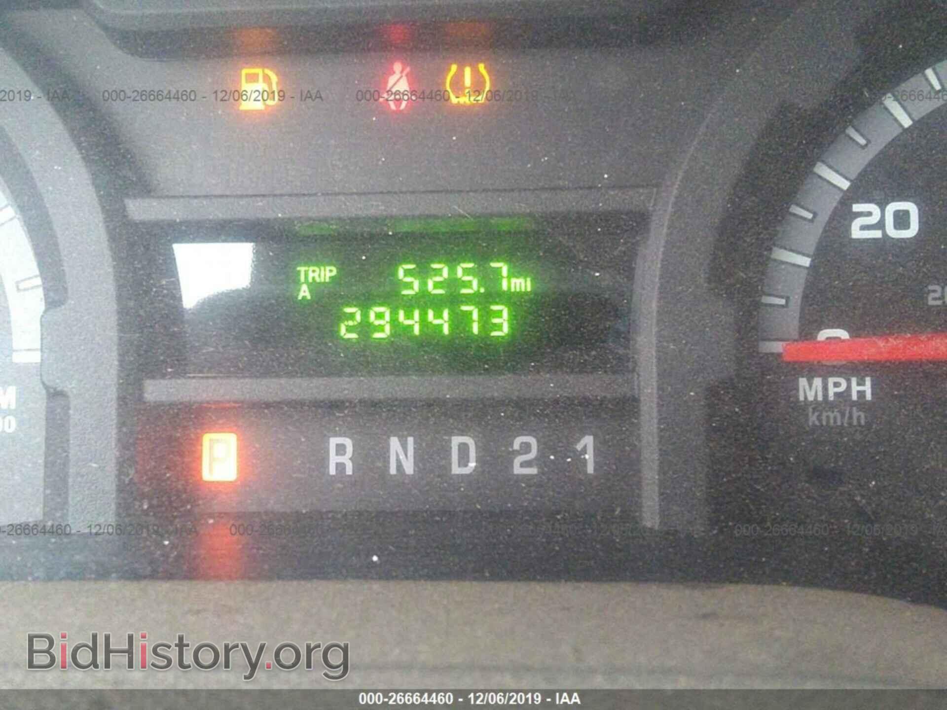 2010 FORD ECONOLINE - VIN: 1FTSS3EL5ADA56291 - Фото 7