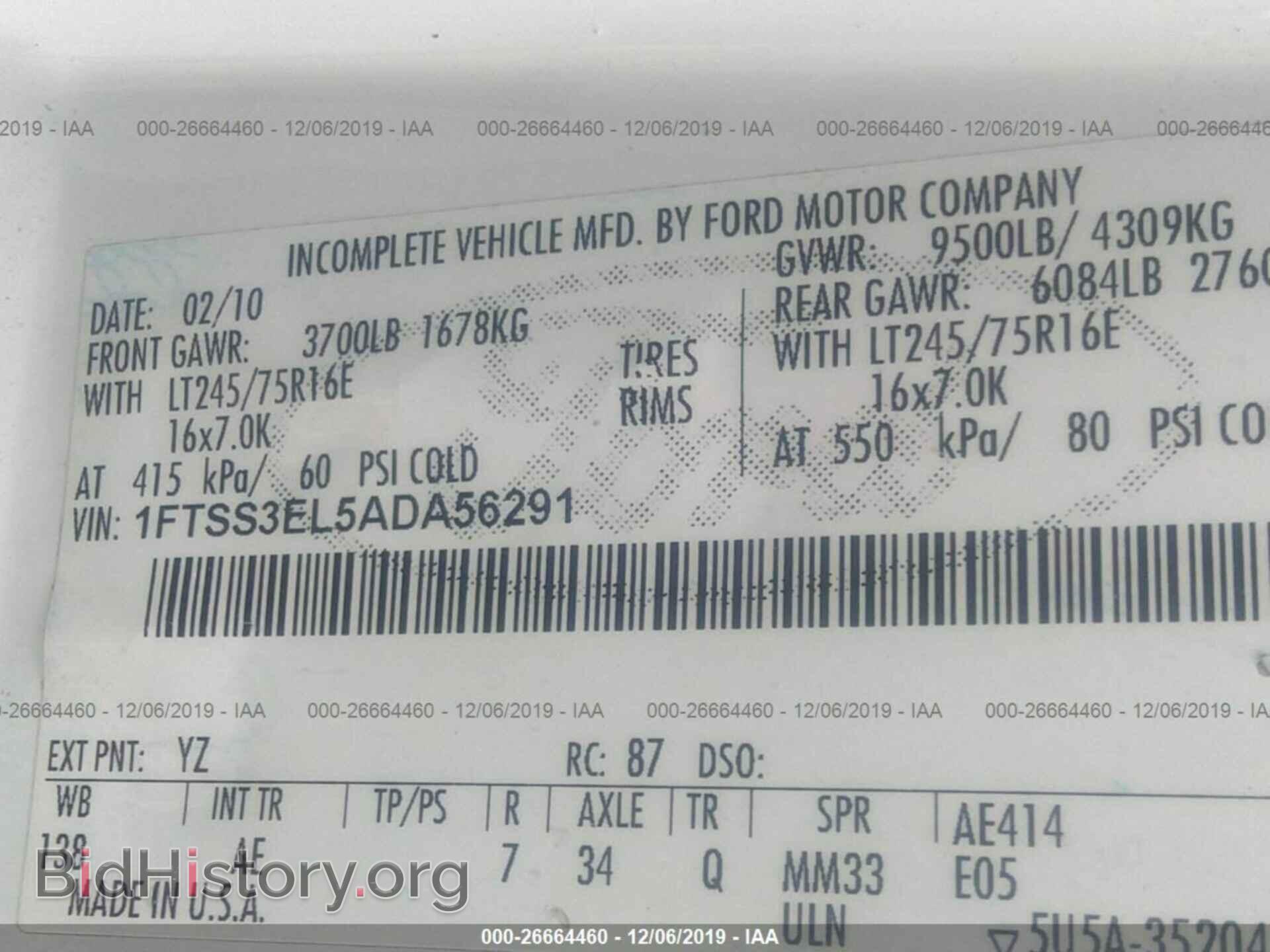 2010 FORD ECONOLINE - VIN: 1FTSS3EL5ADA56291 - Фото 9