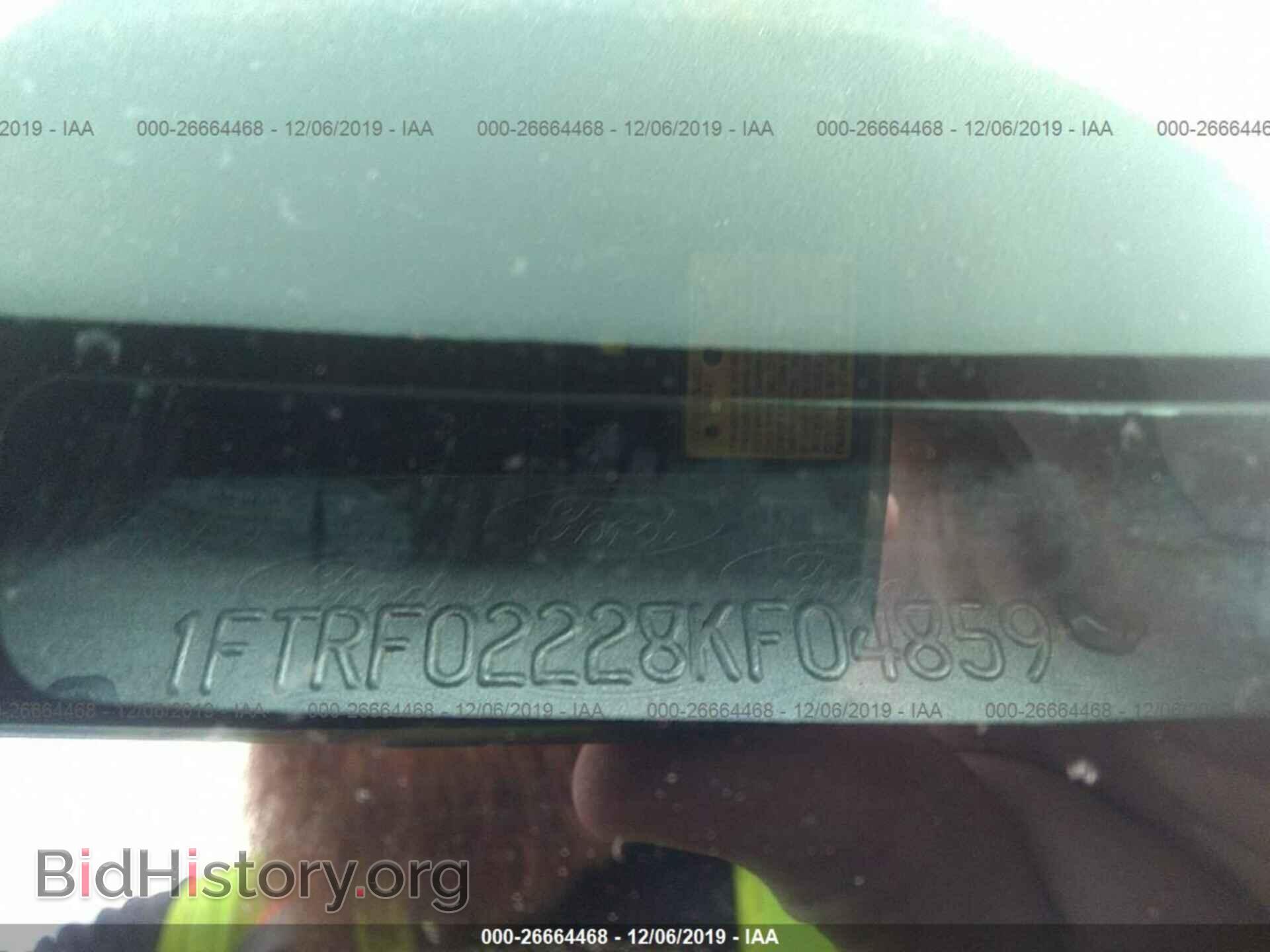 2008 FORD F150 - VIN: 1FTRF02228KF04859 - Фото 9