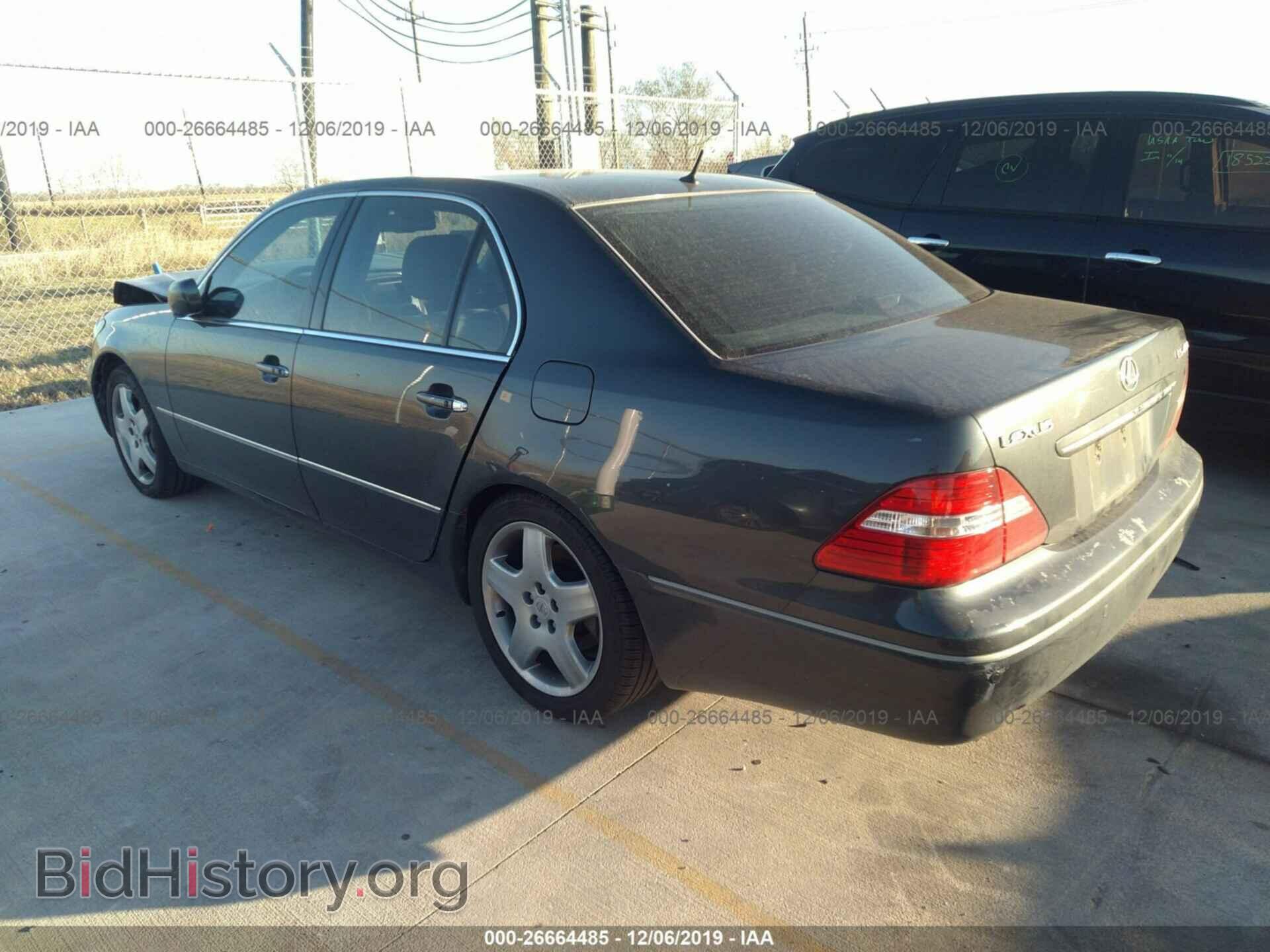 2005 LEXUS LS - VIN: JTHBN36F755027048 - Фото 3