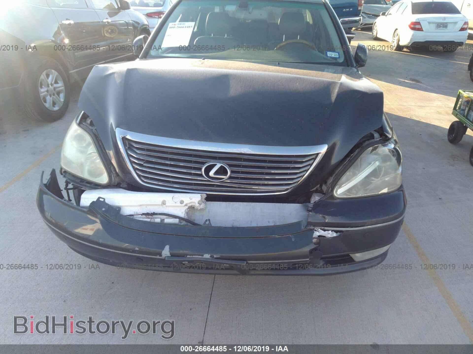2005 LEXUS LS - VIN: JTHBN36F755027048 - Фото 6