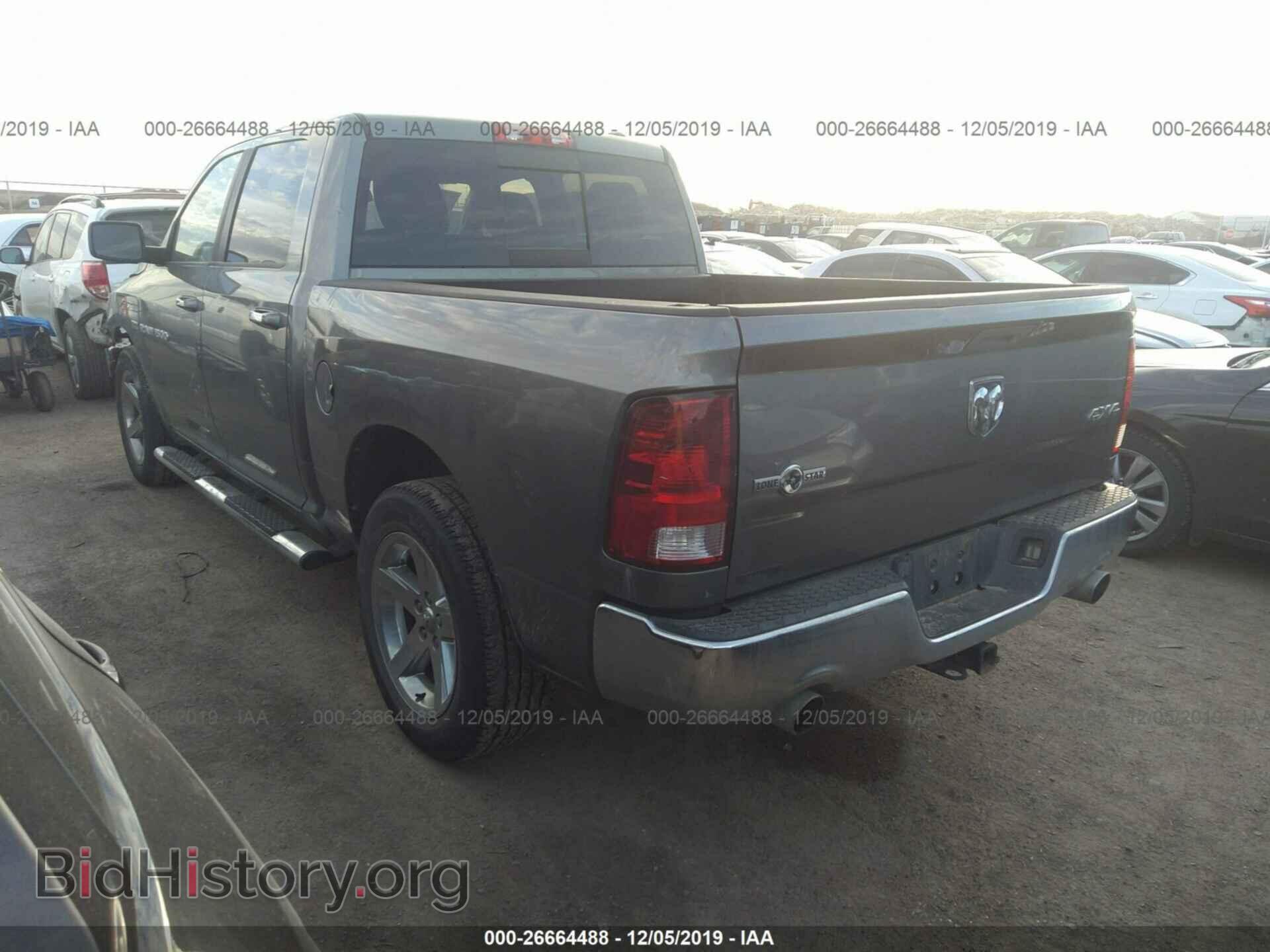2012 DODGE RAM 1500 - VIN: 1C6RD7LT8CS272578 - Фото 3