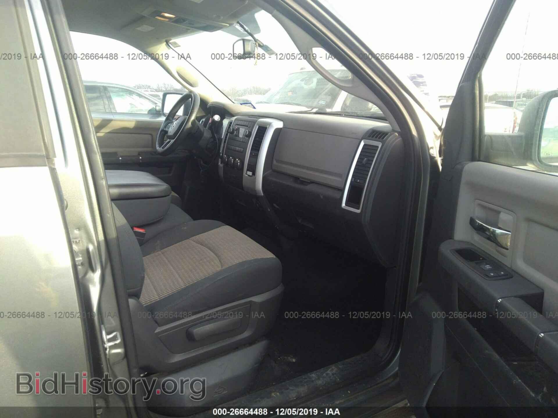 2012 DODGE RAM 1500 - VIN: 1C6RD7LT8CS272578 - Фото 5