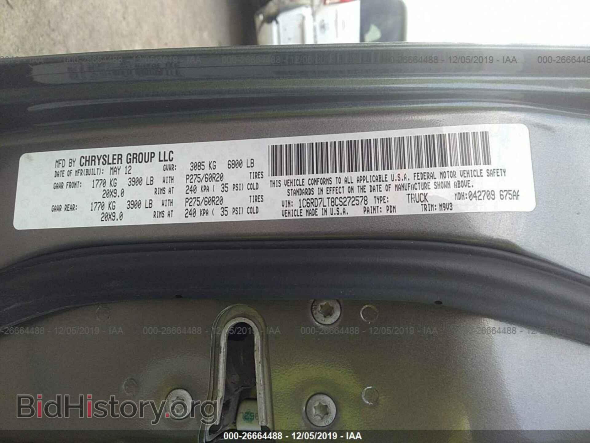 2012 DODGE RAM 1500 - VIN: 1C6RD7LT8CS272578 - Фото 9