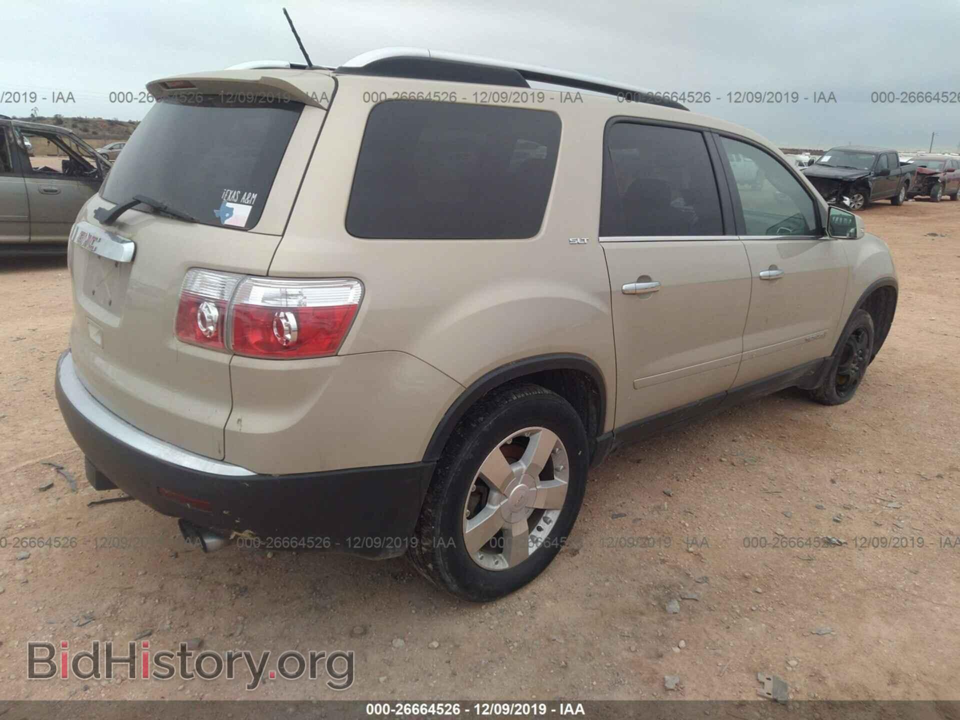 2008 GMC ACADIA - VIN: 1GKER23738J168452 - Фото 4