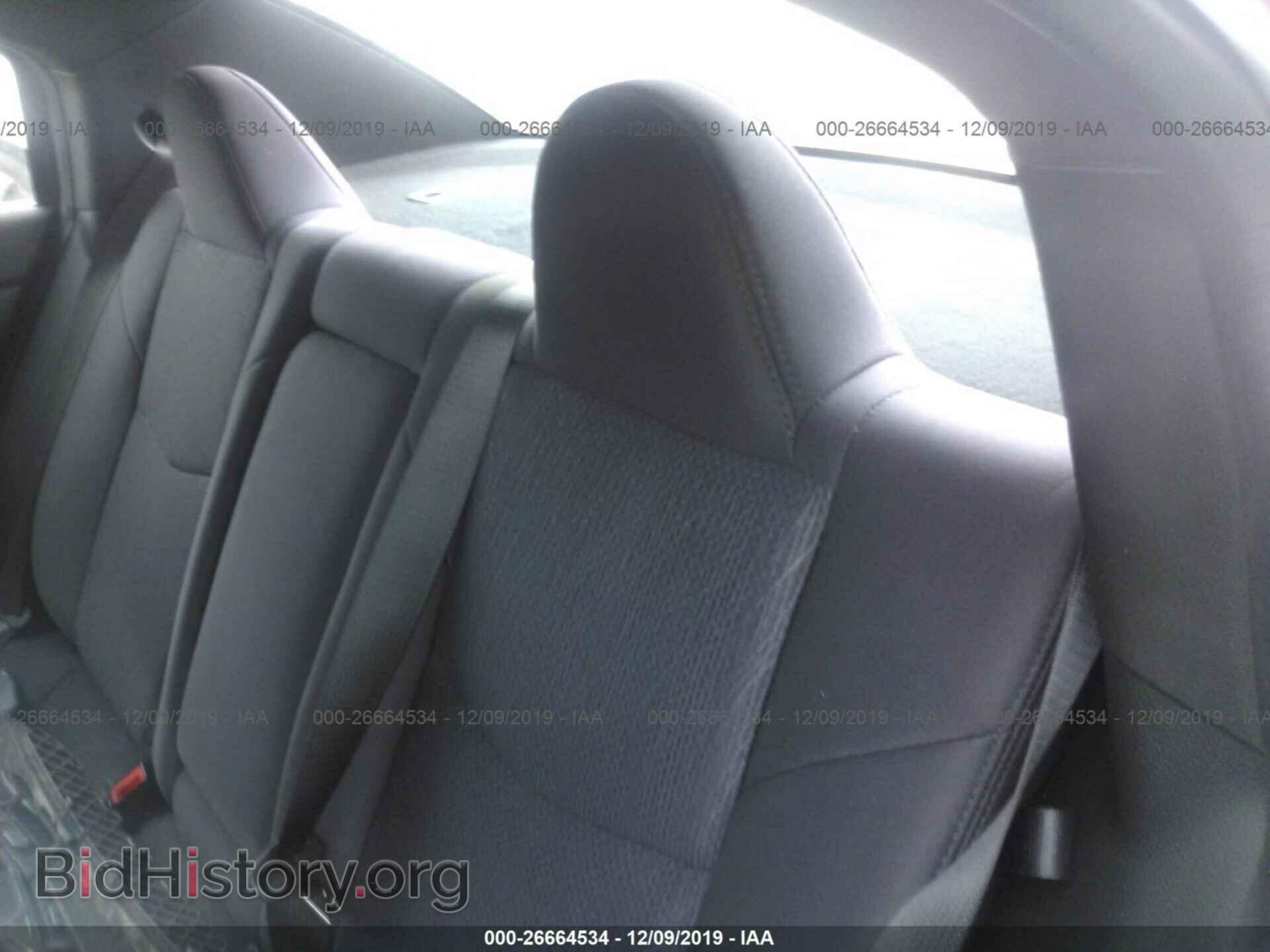 2012 Chrysler 200 - VIN: 1C3CCBCB6CN207758 - Фото 8