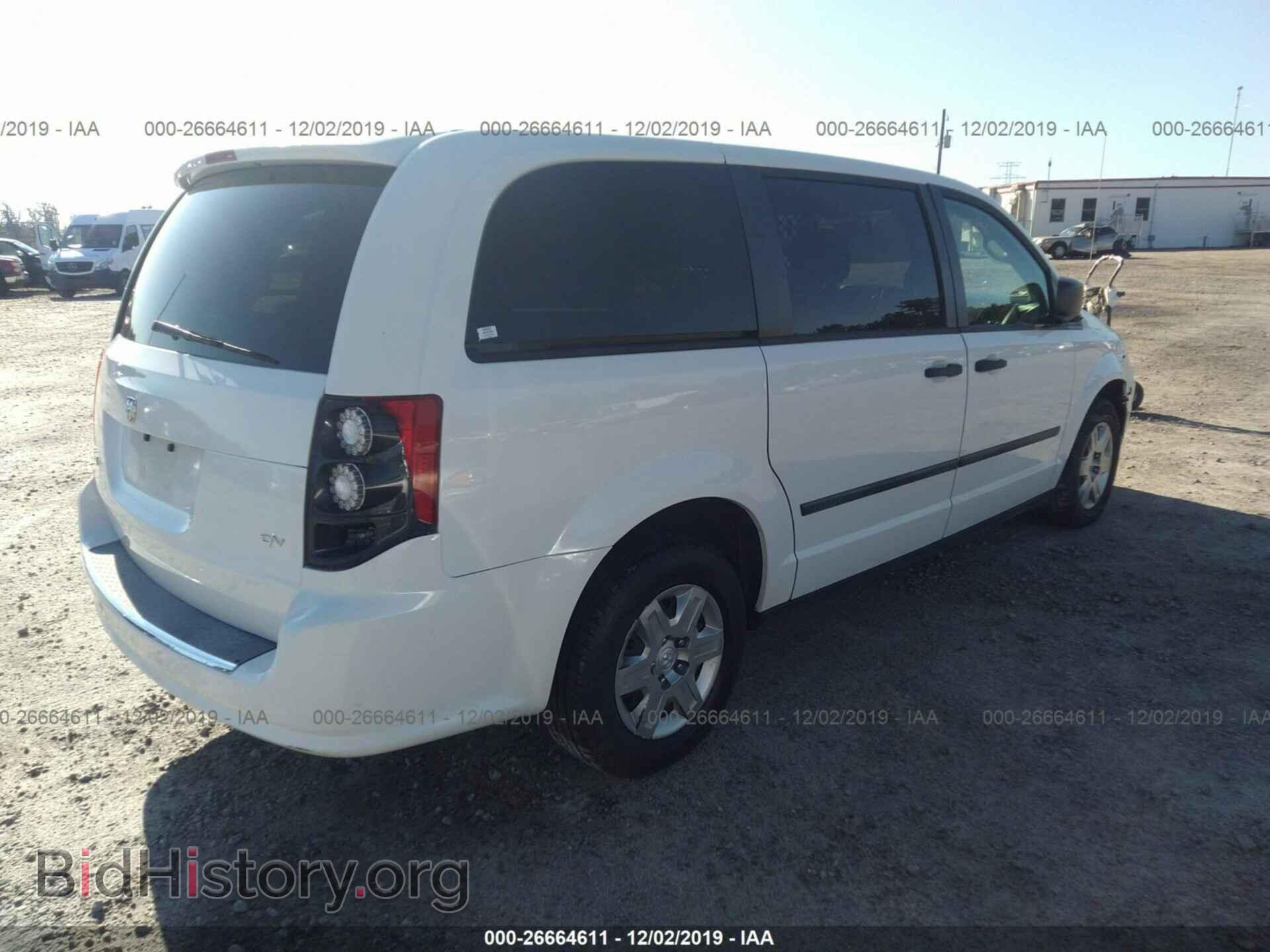 2012 DODGE RAM VAN - VIN: 2C4RDGAGXCR289270 - Photo 4