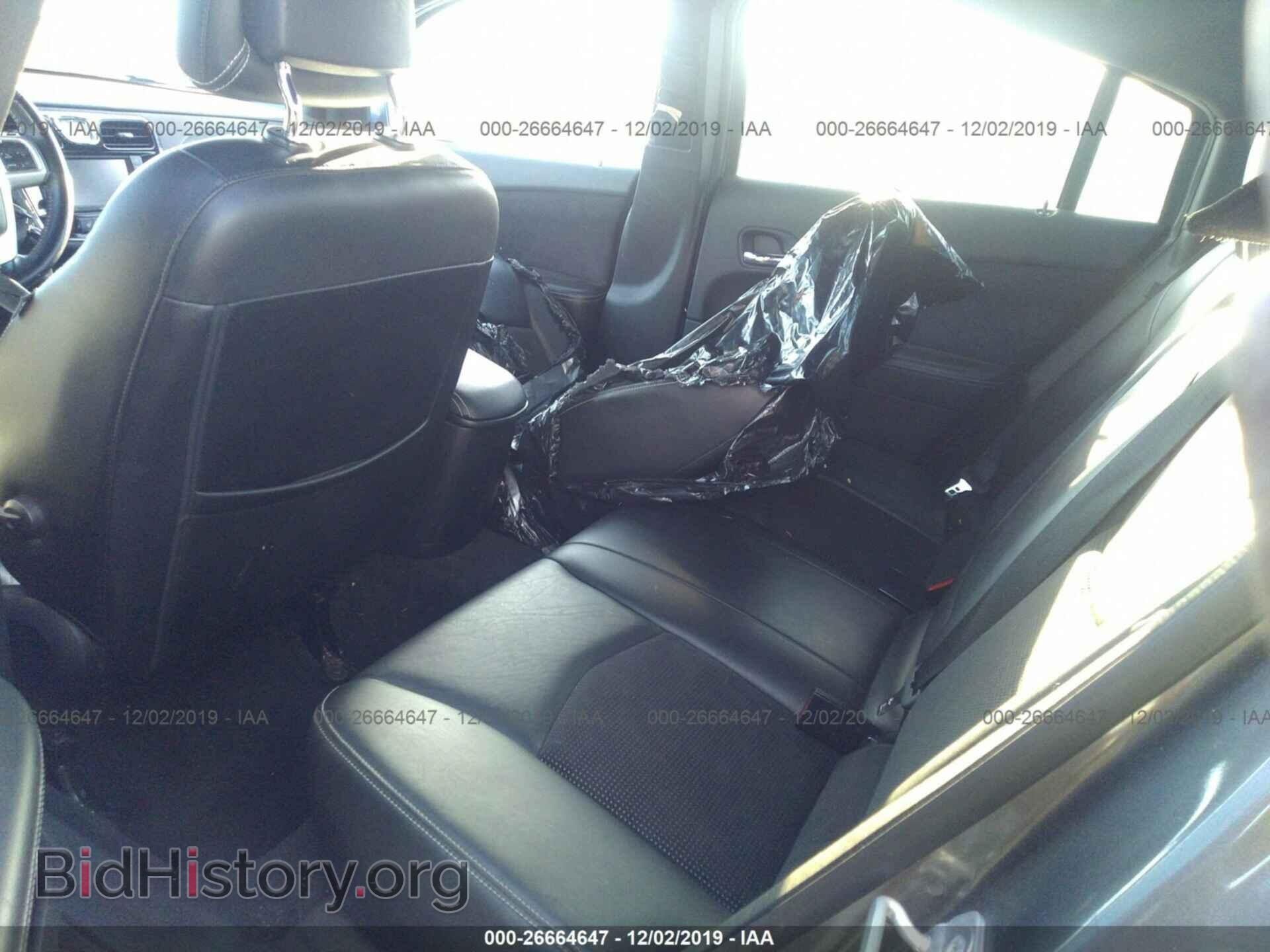 2012 CHRYSLER 200 - VIN: 1C3CCBHG9CN210318 - Фото 8