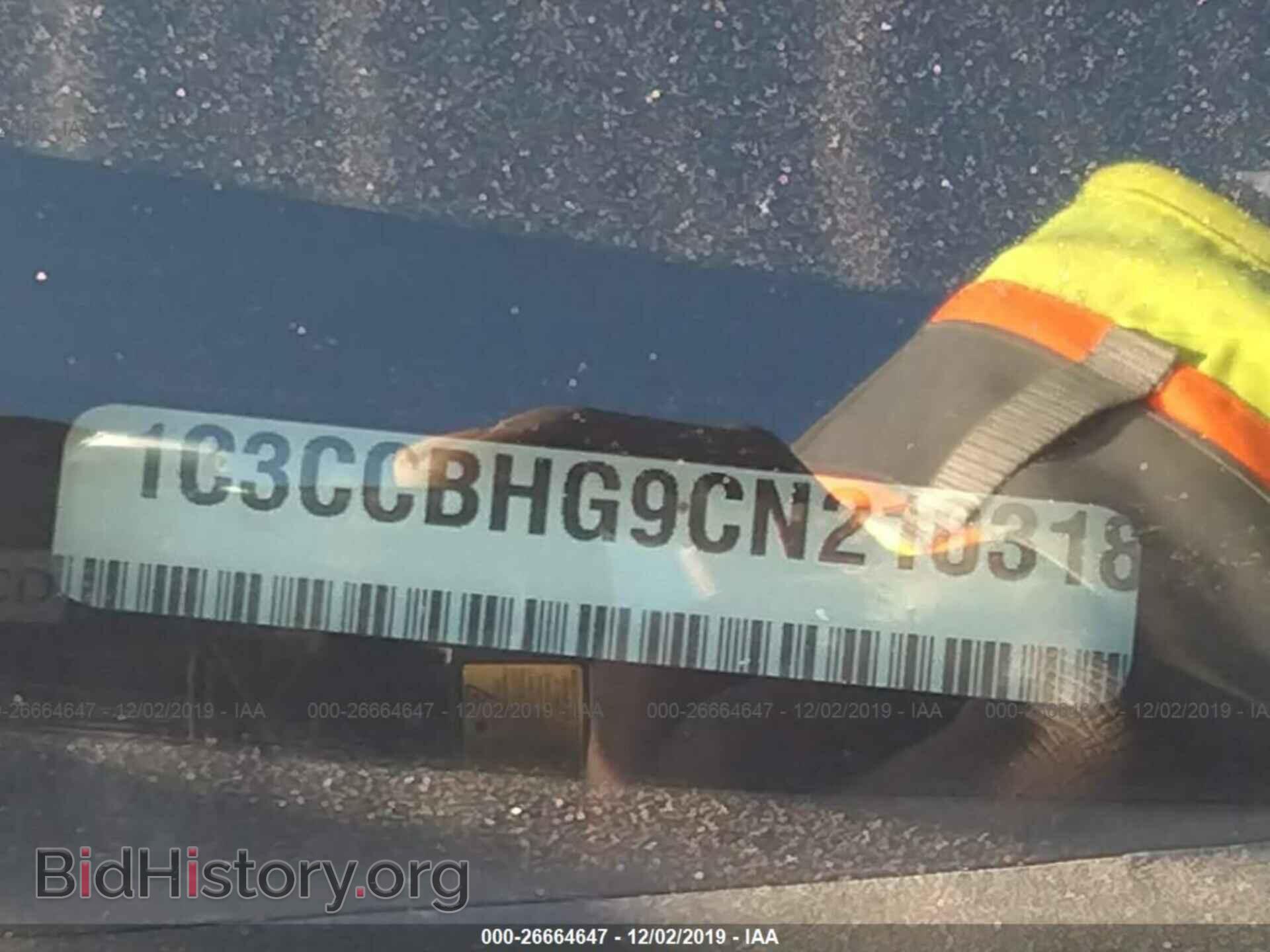 2012 CHRYSLER 200 - VIN: 1C3CCBHG9CN210318 - Фото 9