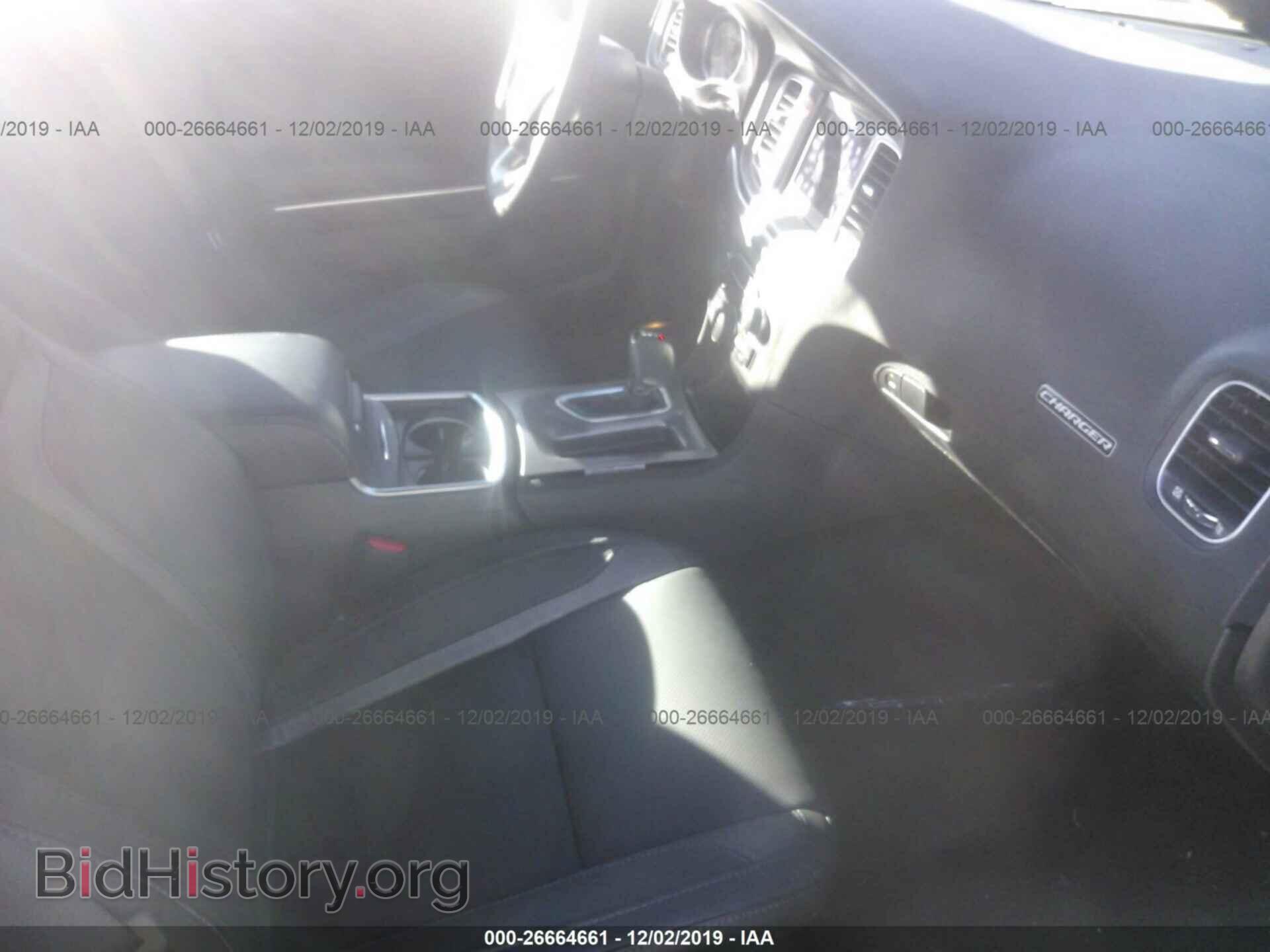 2019 DODGE CHARGER - VIN: 2C3CDXBG5KH711345 - Photo 5