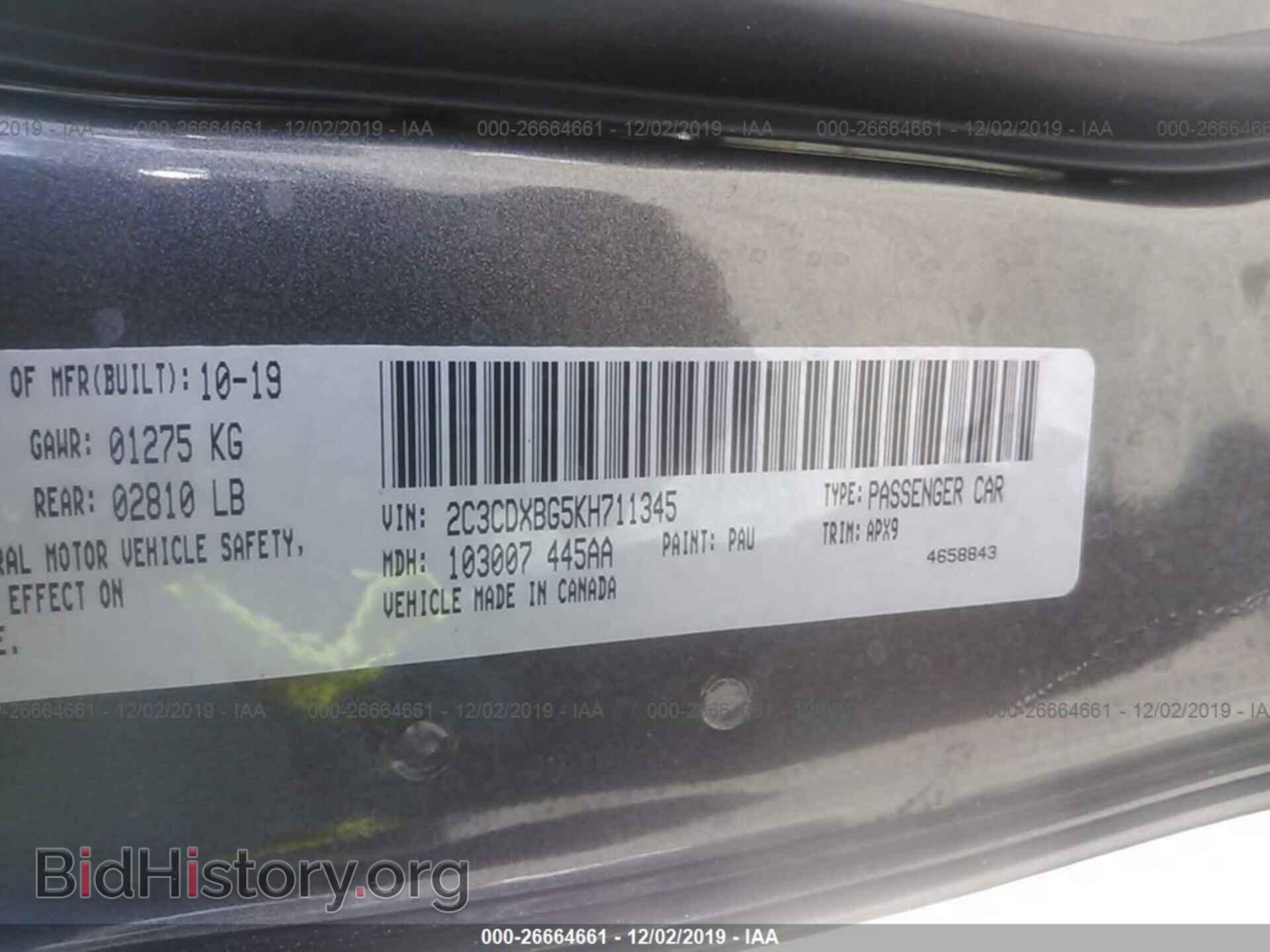 2019 DODGE CHARGER - VIN: 2C3CDXBG5KH711345 - Photo 9
