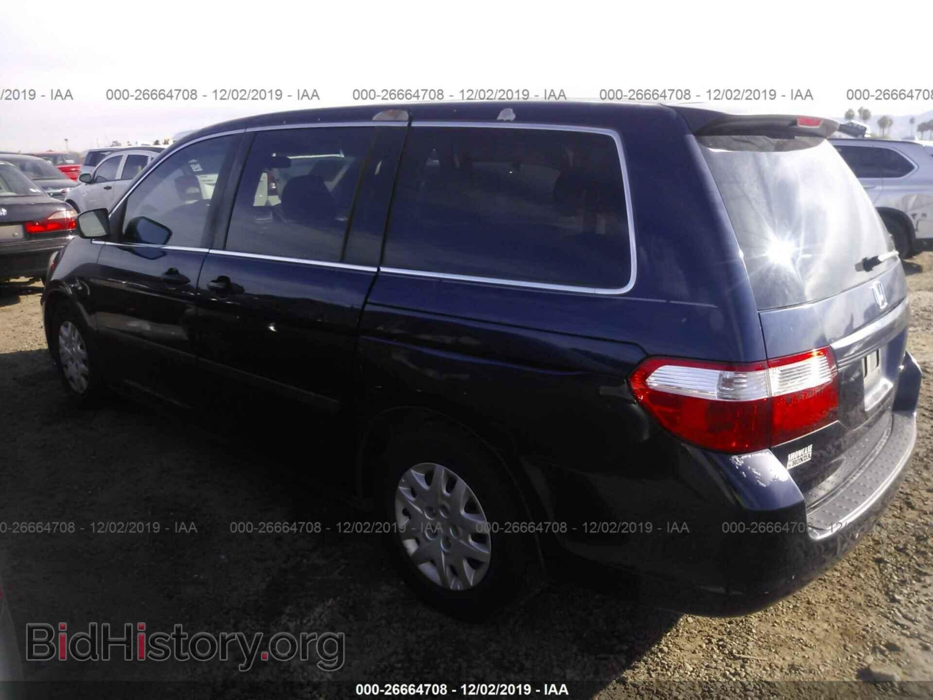 2005 HONDA ODYSSEY - VIN: 5FNRL38245B083110 - Фото 3