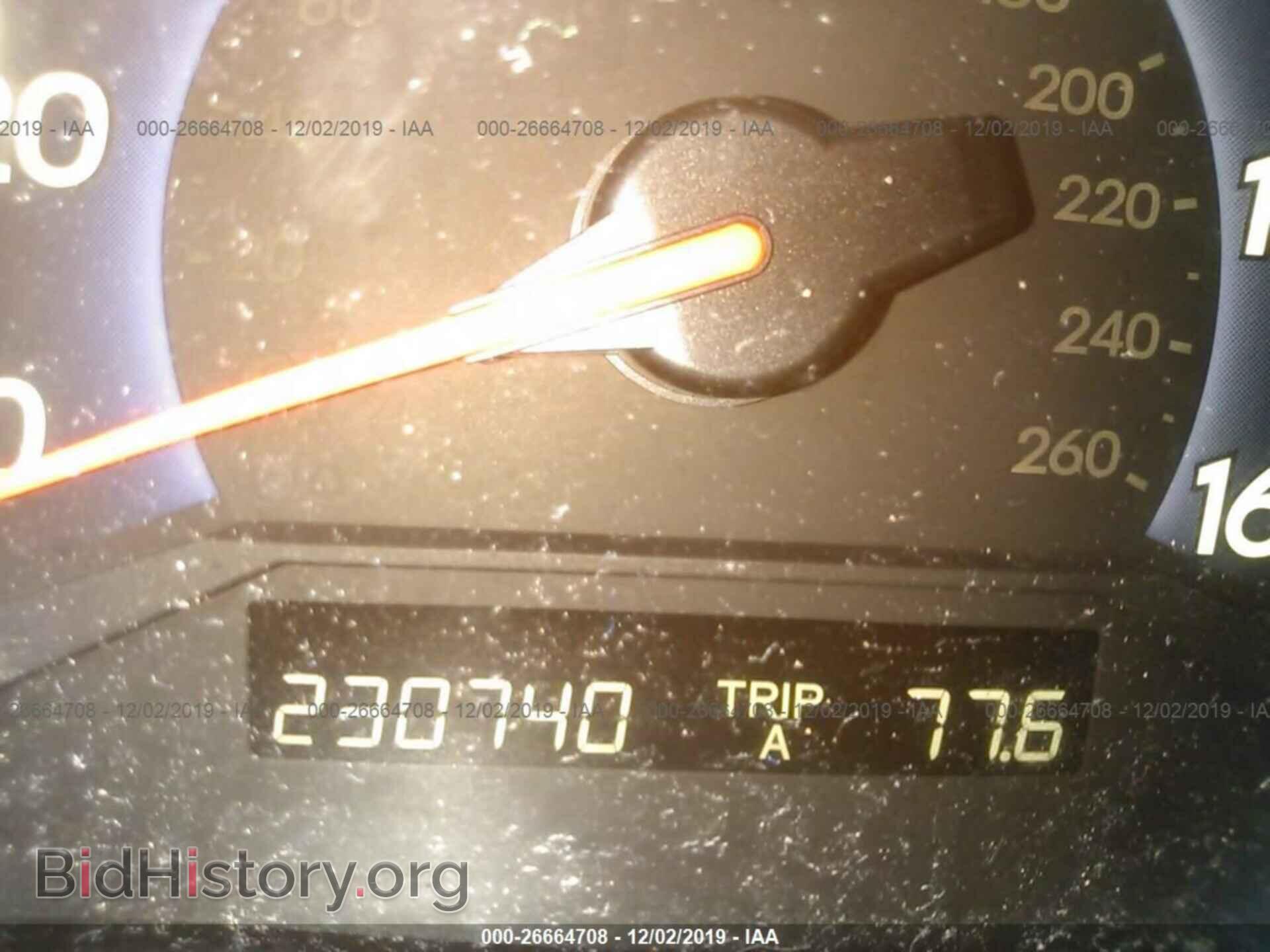 2005 HONDA ODYSSEY - VIN: 5FNRL38245B083110 - Фото 7