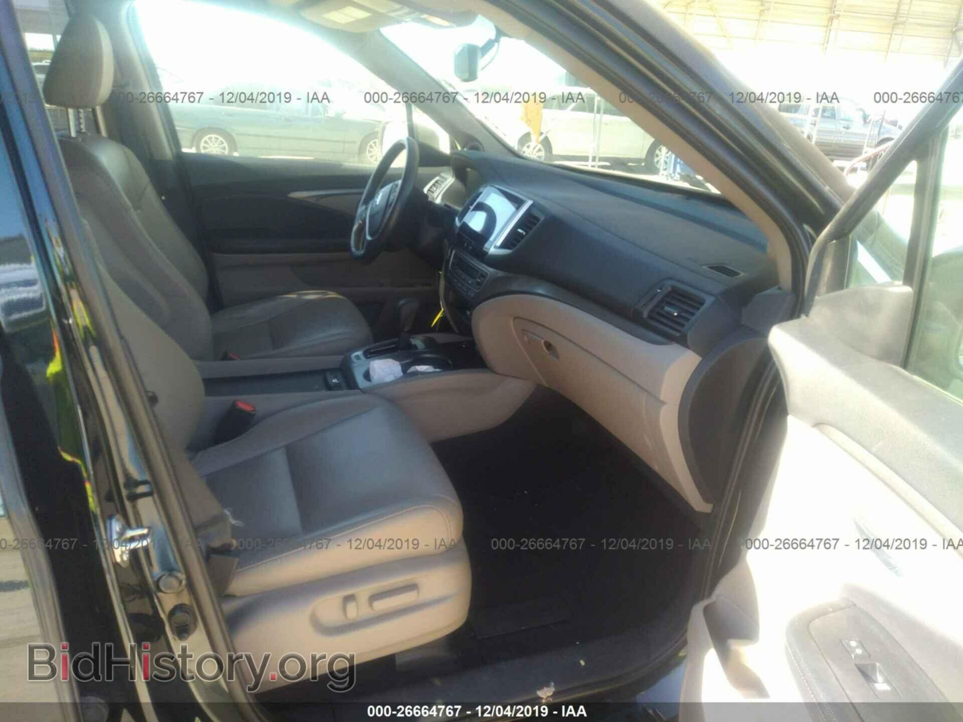 2016 HONDA PILOT - VIN: 5FNYF6H52GB095600 - Фото 5