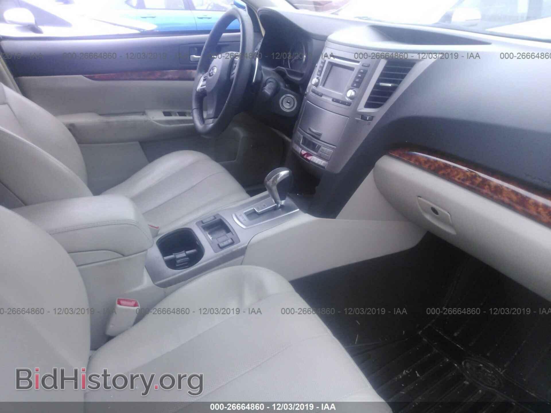 2012 SUBARU OUTBACK - VIN: 4S4BRBKC3C3263437 - Фото 5