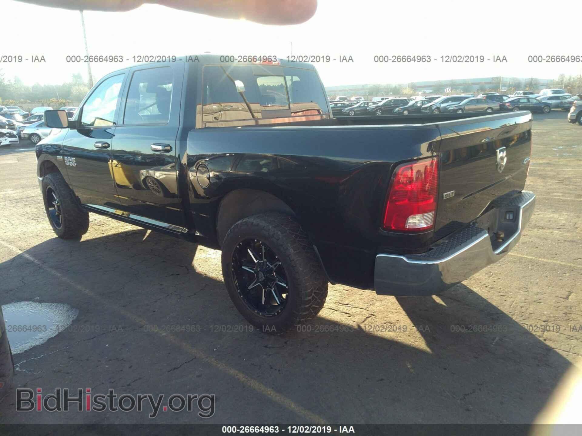 2017 RAM 1500 - VIN: 1C6RR7LT8HS776573 - Photo 3