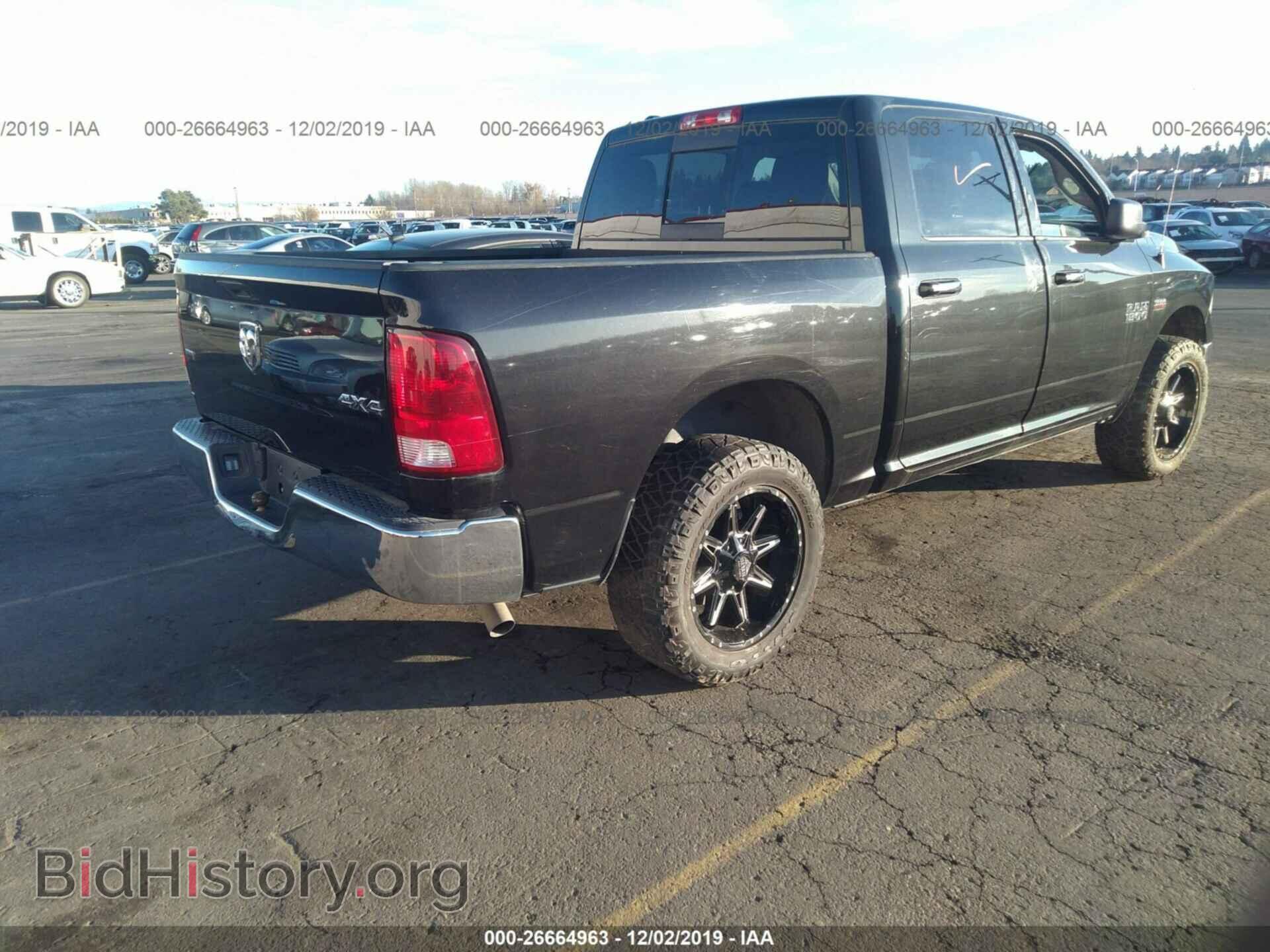 2017 RAM 1500 - VIN: 1C6RR7LT8HS776573 - Photo 4