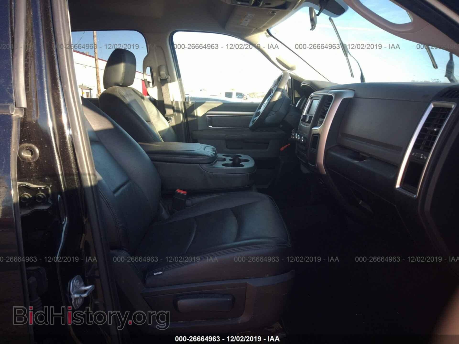2017 RAM 1500 - VIN: 1C6RR7LT8HS776573 - Photo 5