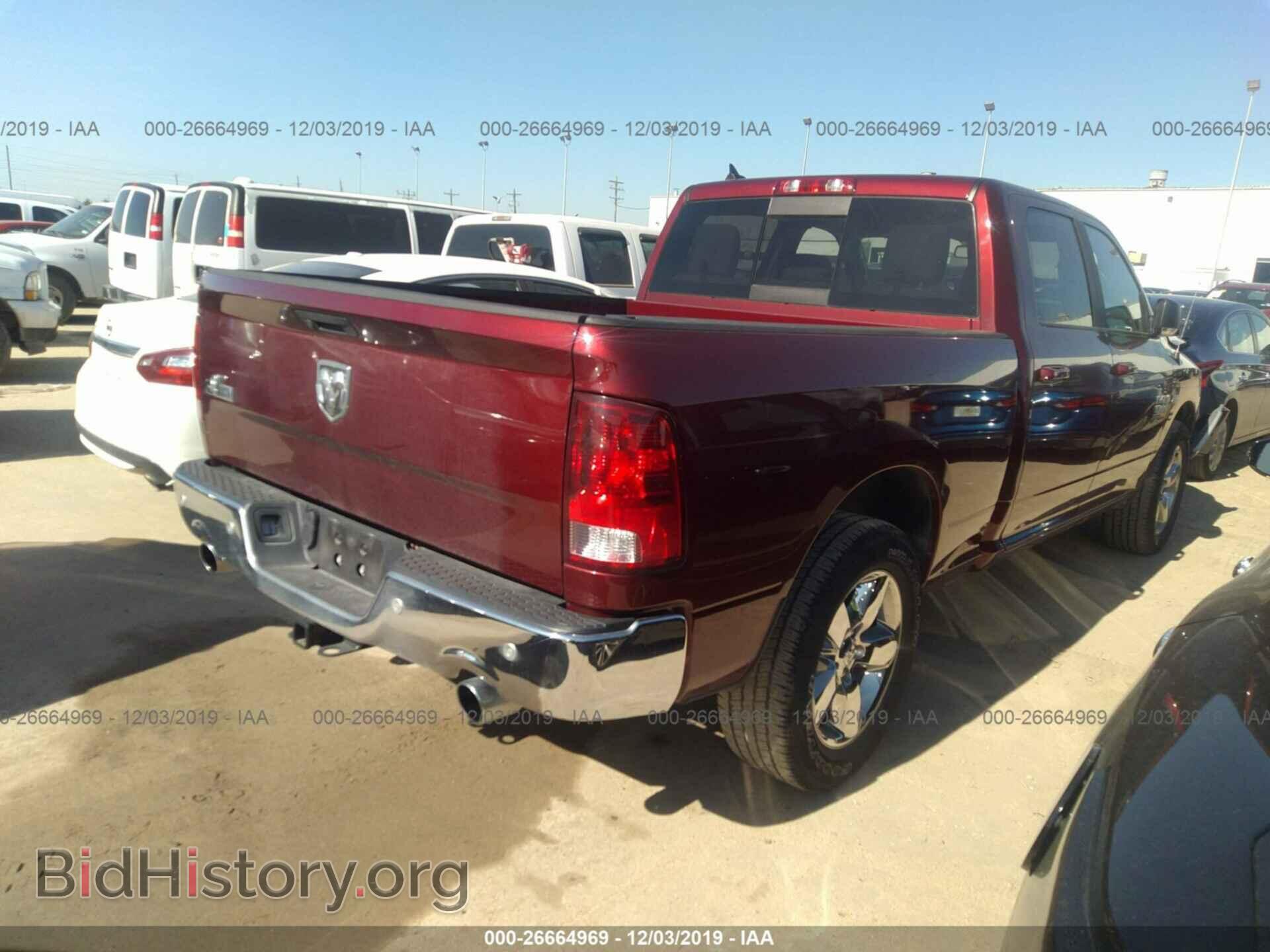 2019 RAM 1500 CLASSIC - VIN: 1C6RR6TT4KS571625 - Фото 4