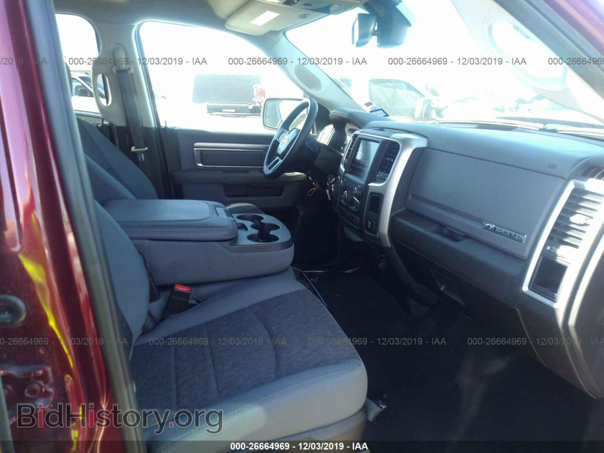 2019 RAM 1500 CLASSIC - VIN: 1C6RR6TT4KS571625 - Фото 5